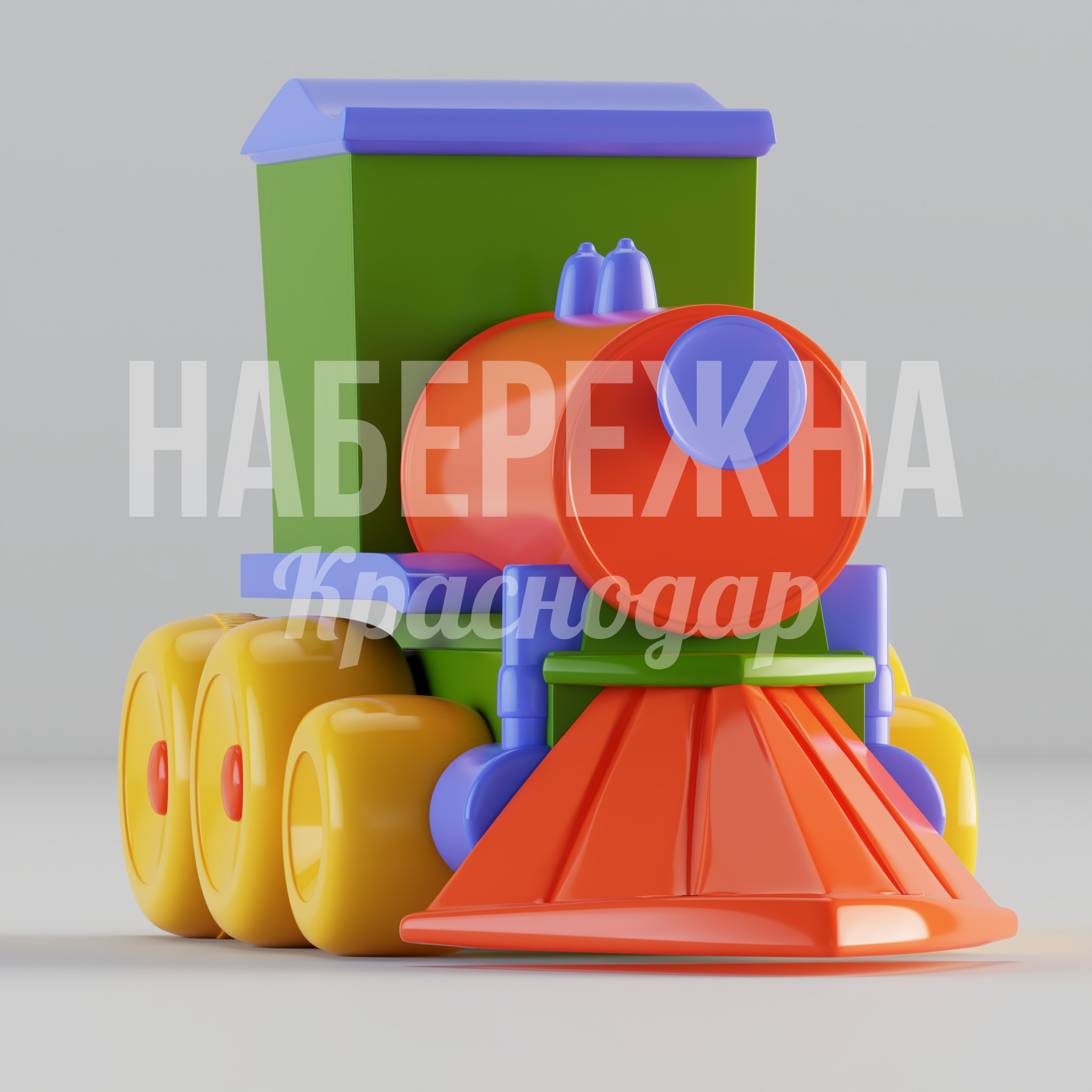 Паровозик Levmevöo - купить, 1150x2550x1450 мм, Стеклопластик