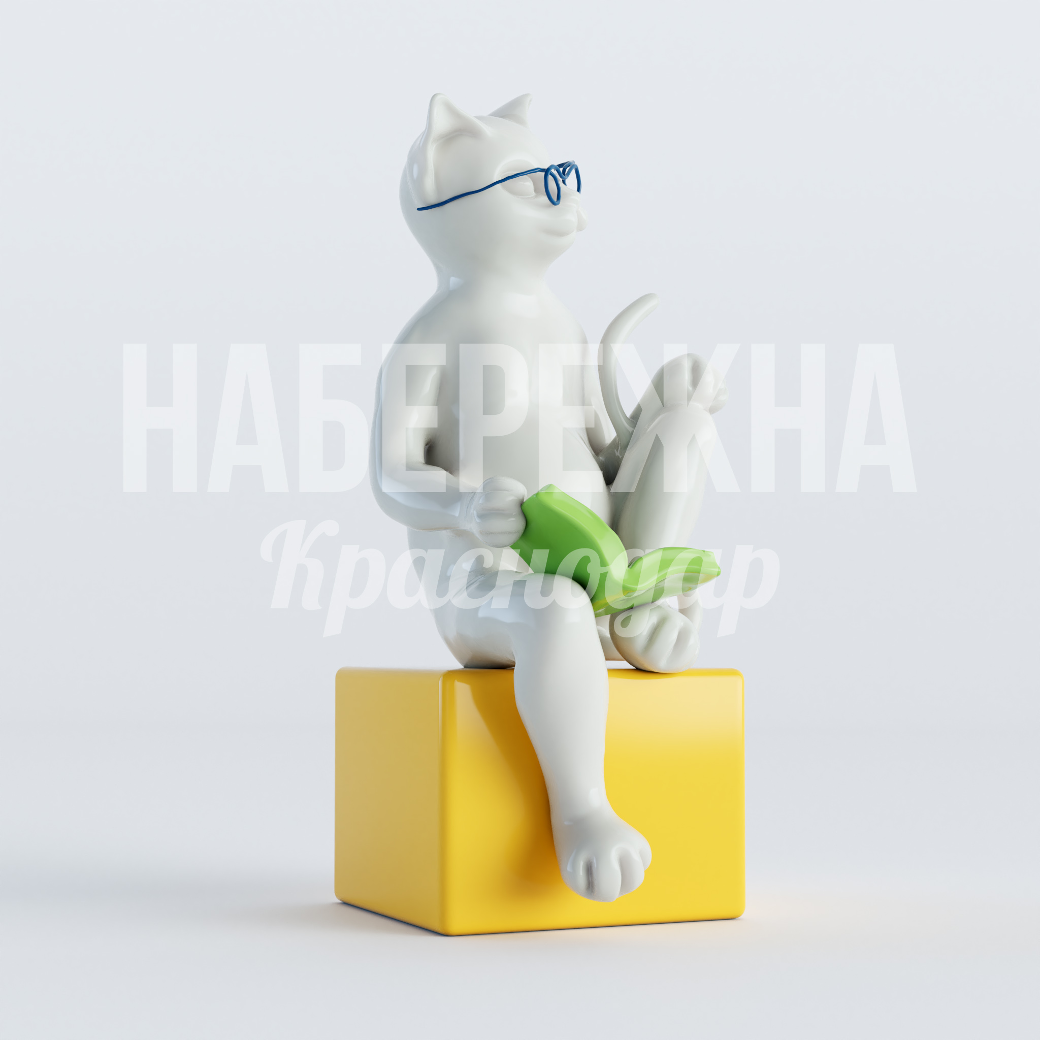 Ученый кот 750x750x950 мм. STF-22.009 Фигура кота-книголюба для детских площадок и библиотек. Устойчива к осадкам, яркая окраска держится до 10 лет.