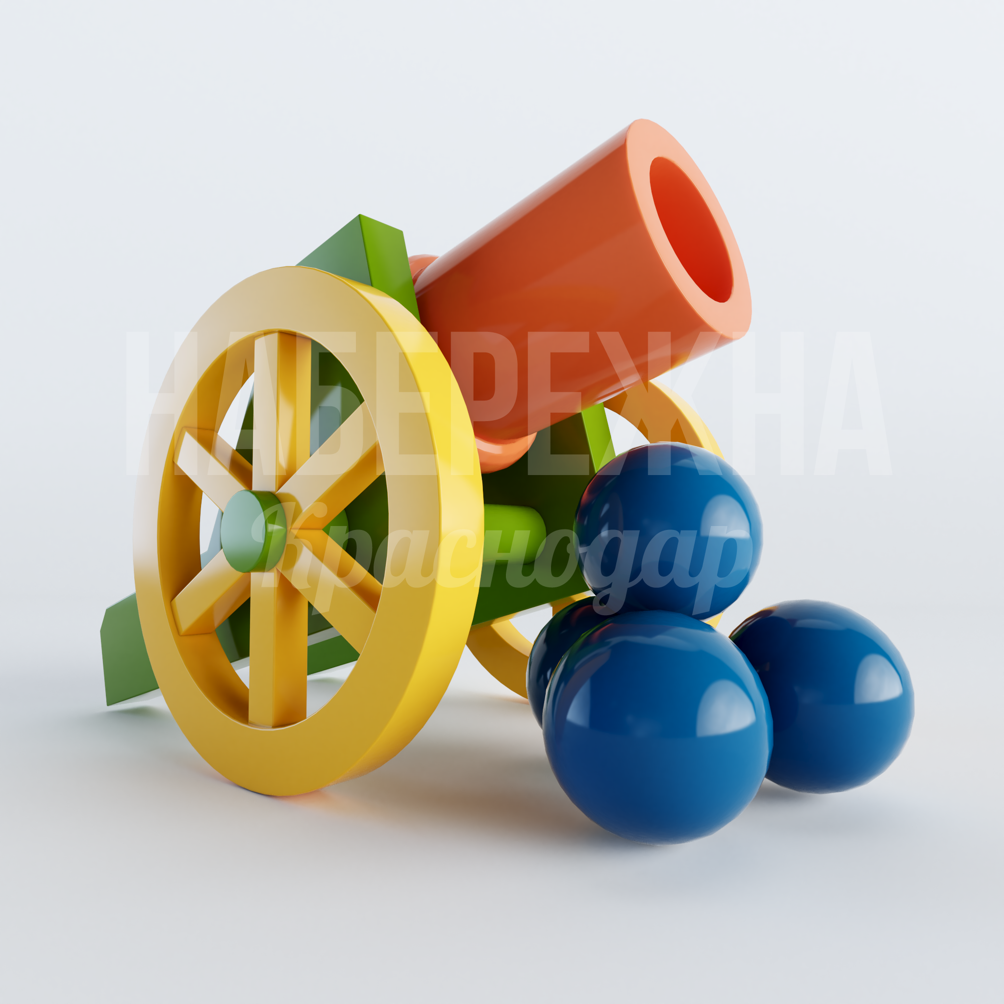 Пушка с ядрами Yånse - фото 1