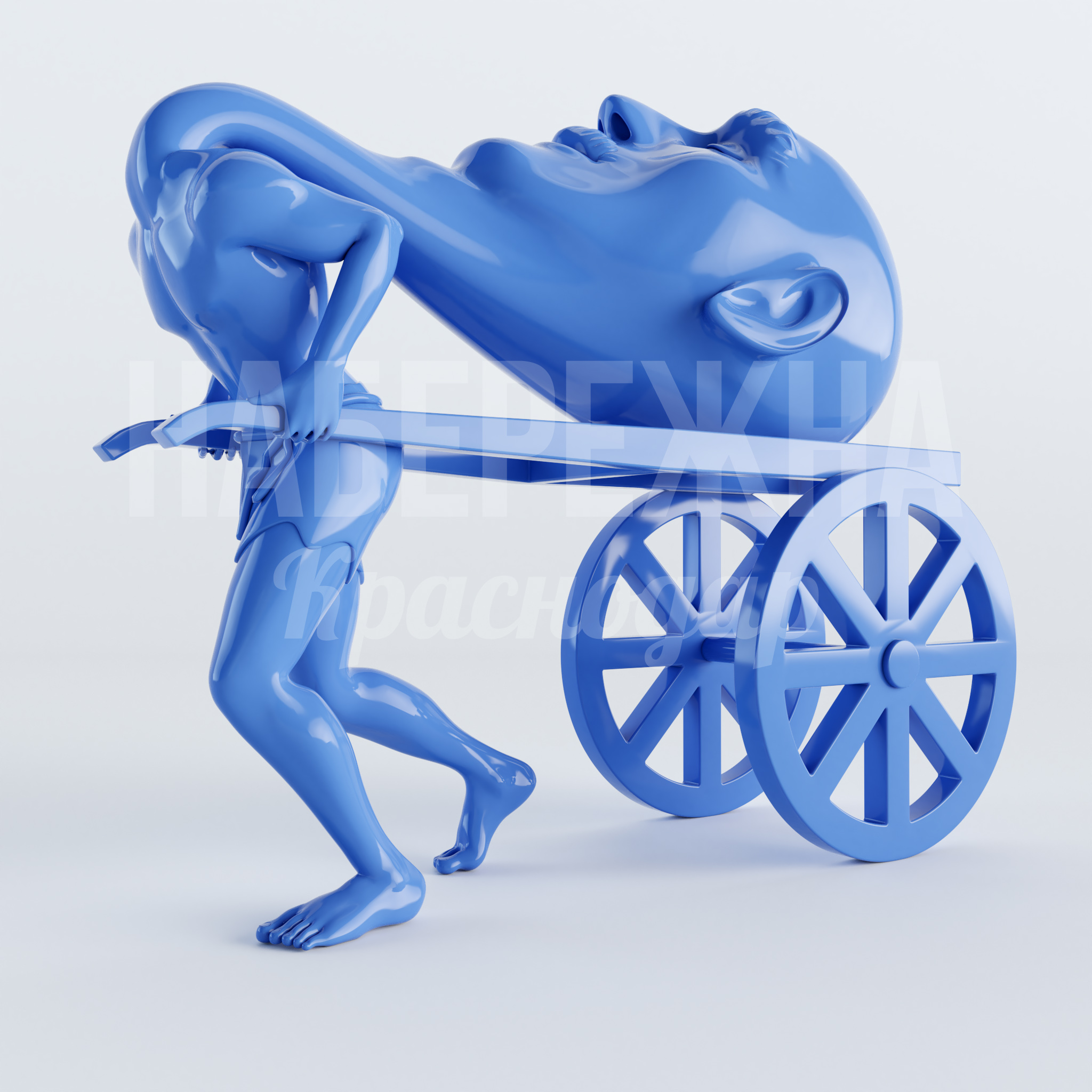 Фигура "Невыносимая тяжесть огромного таланта" - фото 1