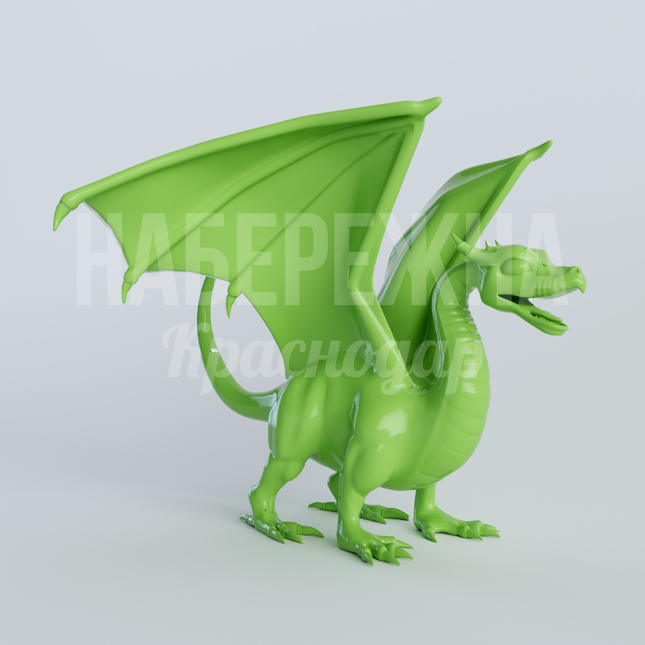 Дракон Tibpoi - фото 1