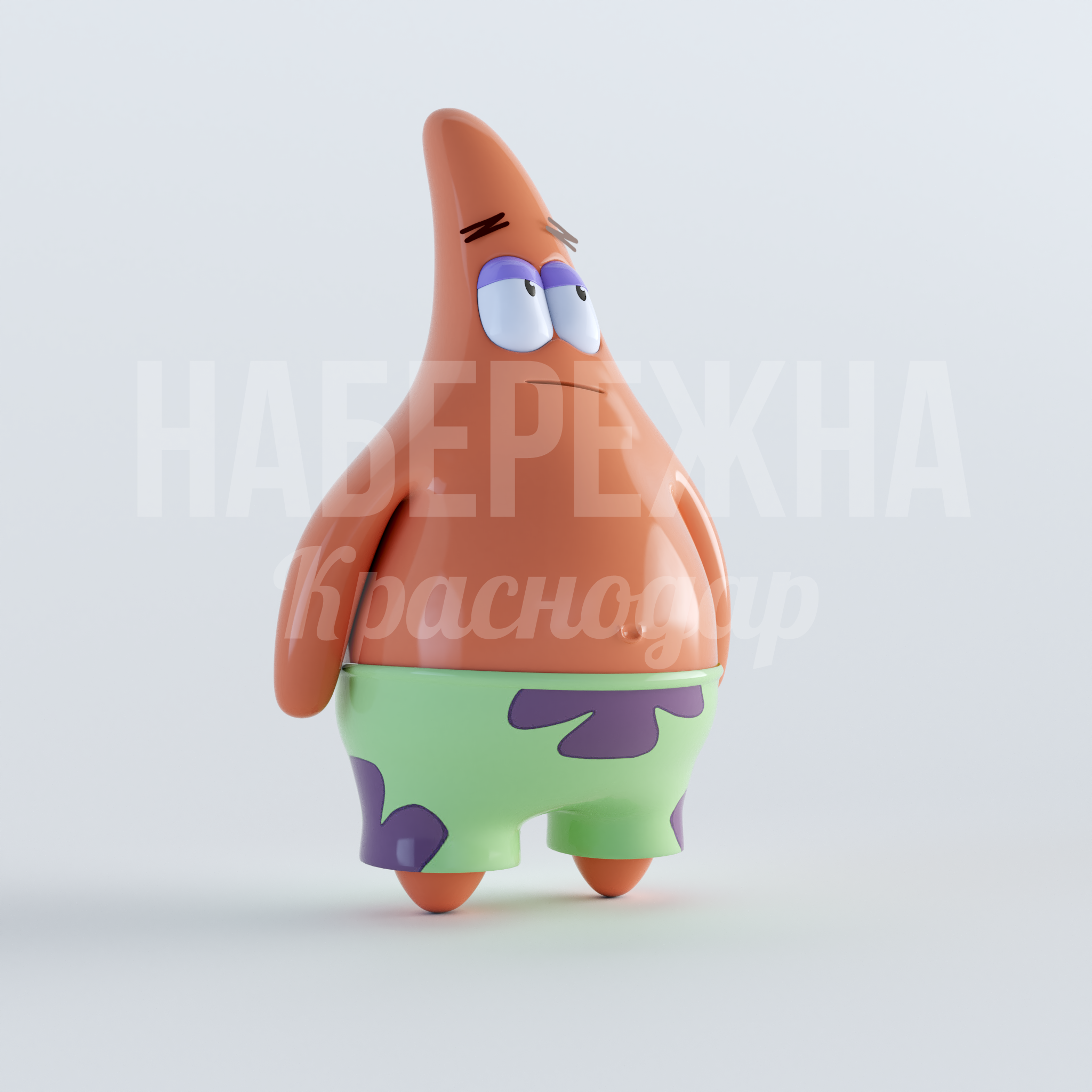 Патрик Стар - фото 1