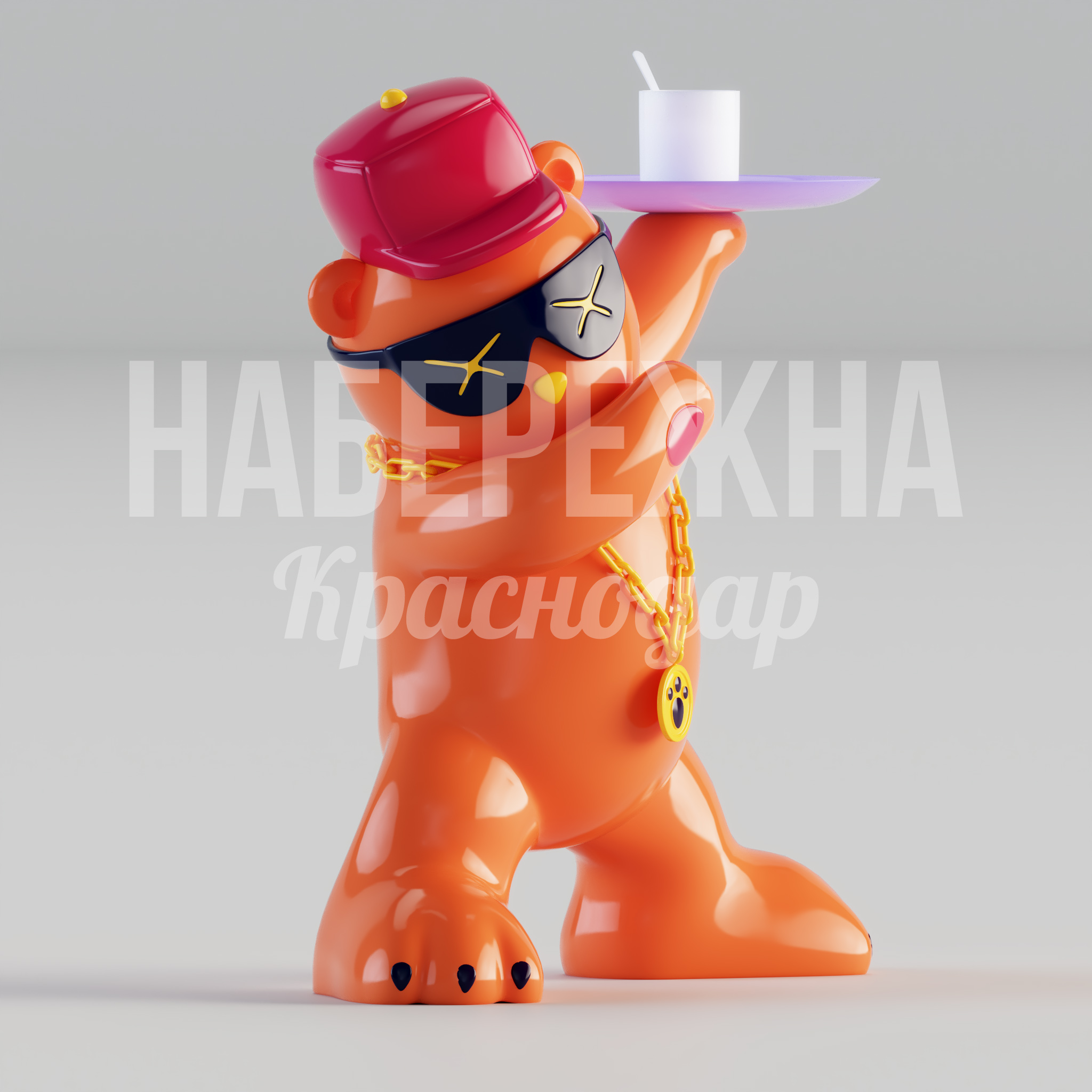 Медведь с подносом Dab - заказать, Персонажи, Стеклопластик