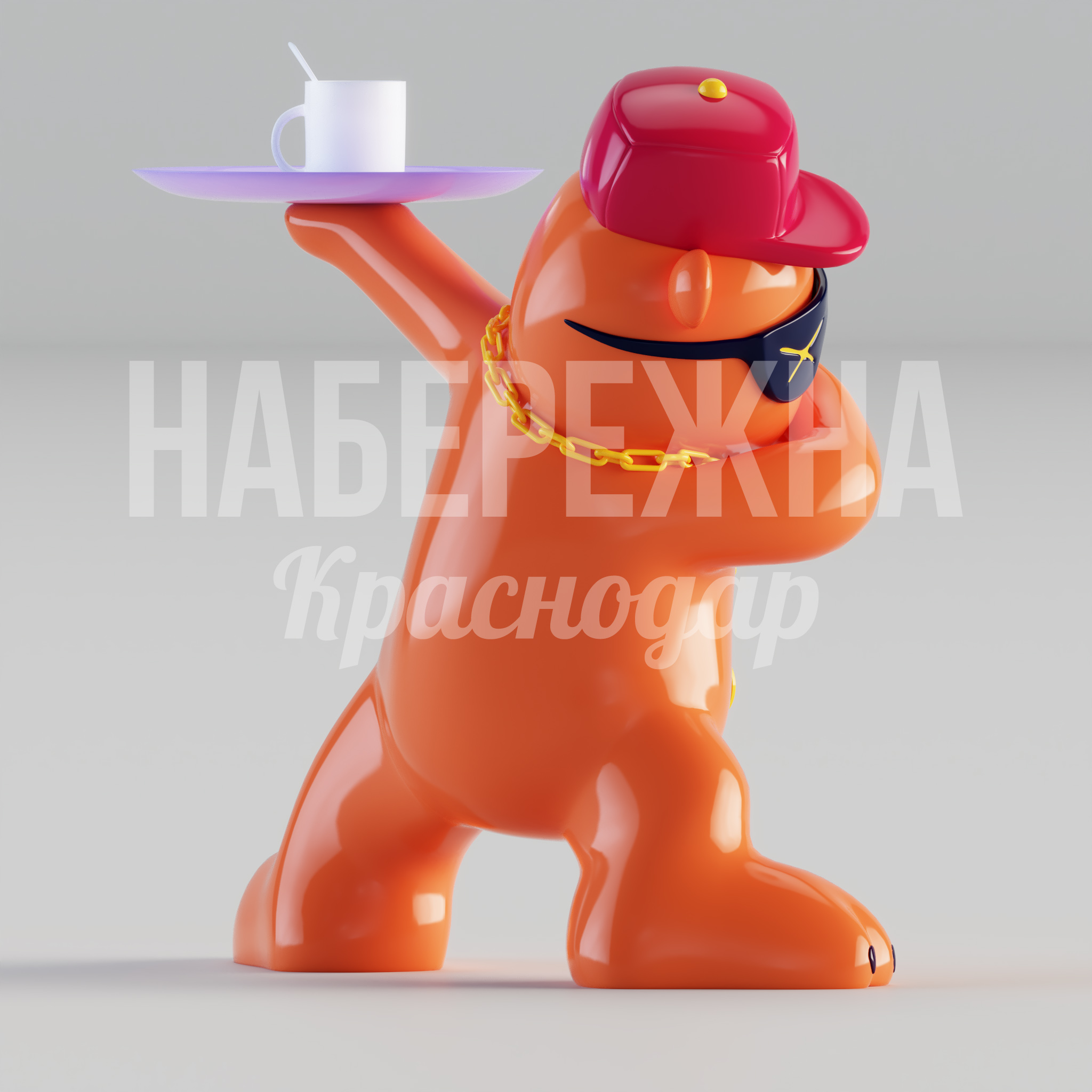 Медведь с подносом Dab - купить, 640x500x750 мм, Стеклопластик