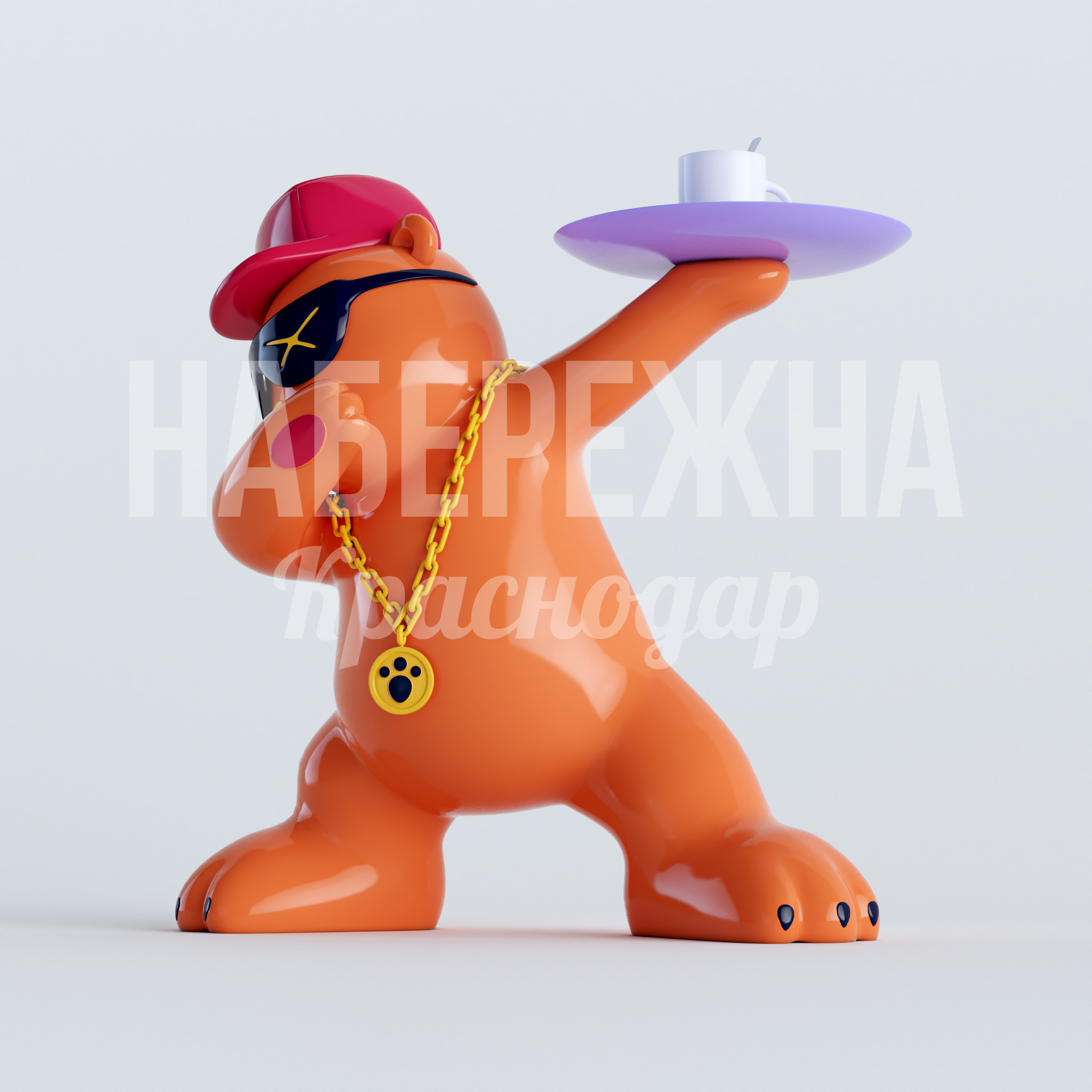 Медведь с подносом Dab — купить, STF-22.020 | Набережна Медведь с подносом Dab 640x500x750 мм. STF-22.020 Фигура медведя с подносом в стиле Dab. Яркий акцент для детских зон, кафе и парков. Привлекает внимание посетителей.