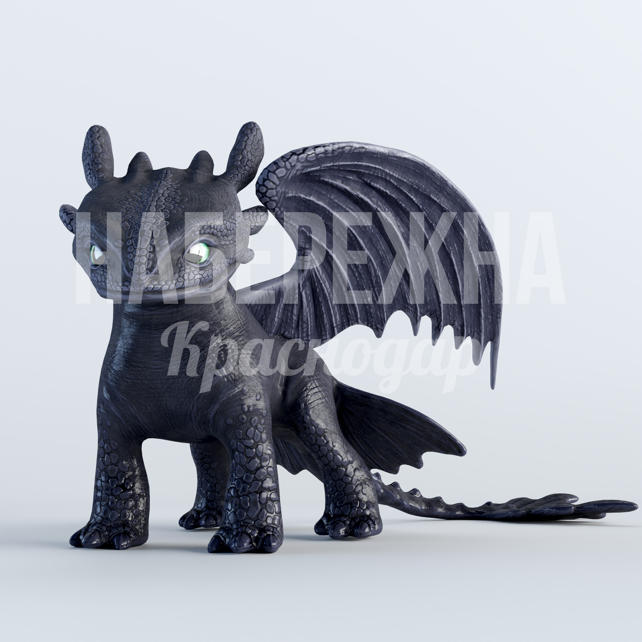Дракон "Беззубик" 2200x3100x1500 мм. STF-22.021 Фигура дракона Беззубика из мультфильма. Привлекает внимание посетителей, создаёт атмосферу для детских зон и парков.