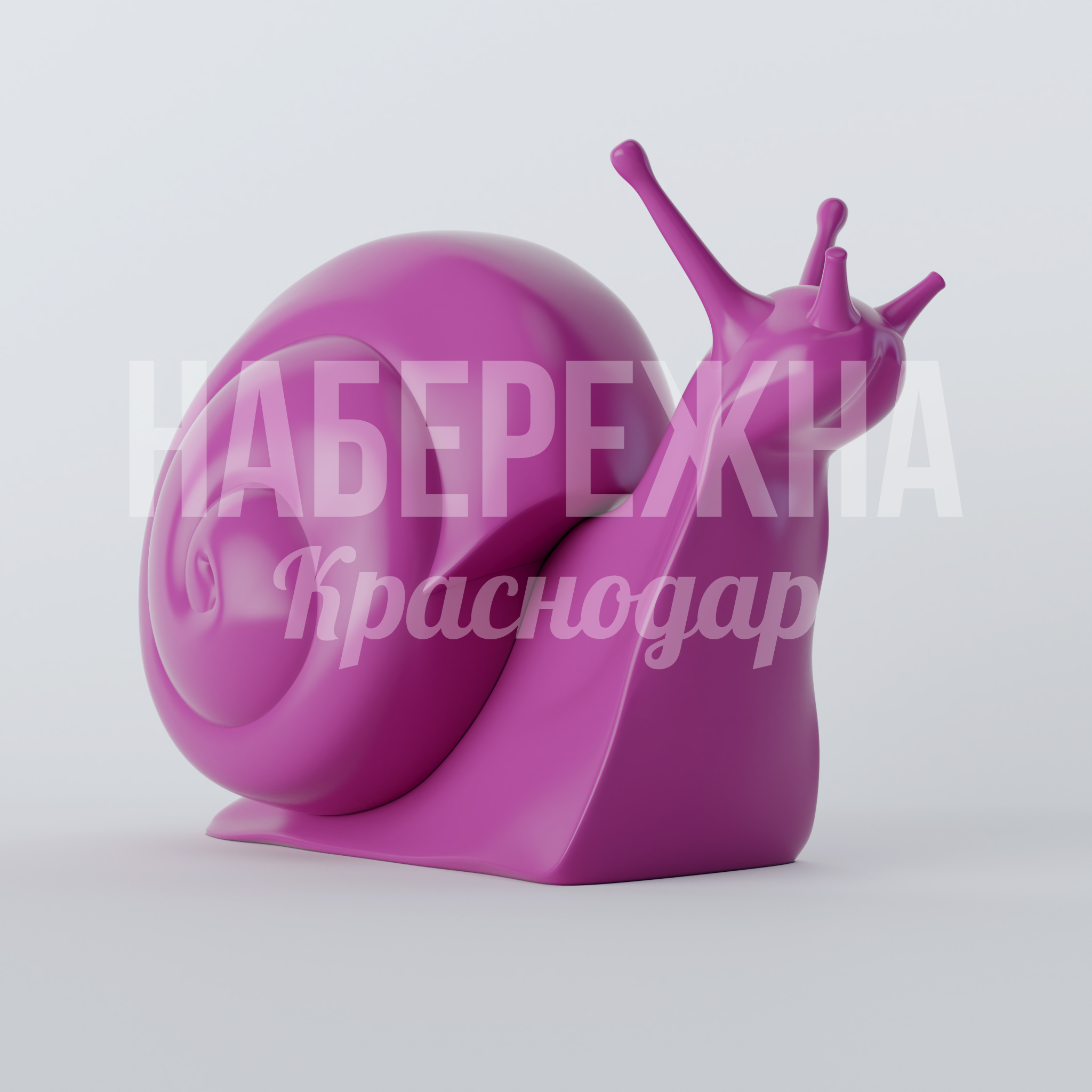 Улитка Hebborno - фото 3