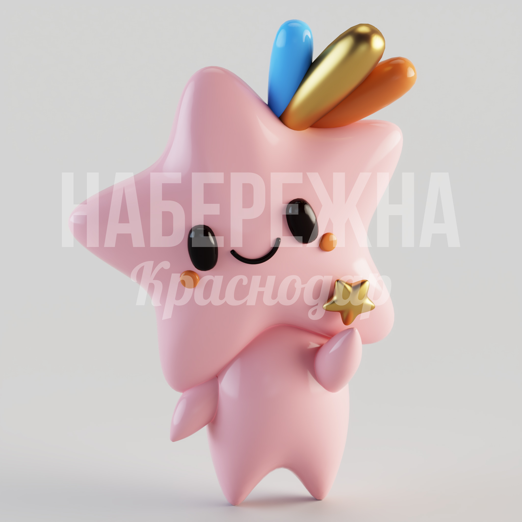 Звездочка Fofoe - фото 2