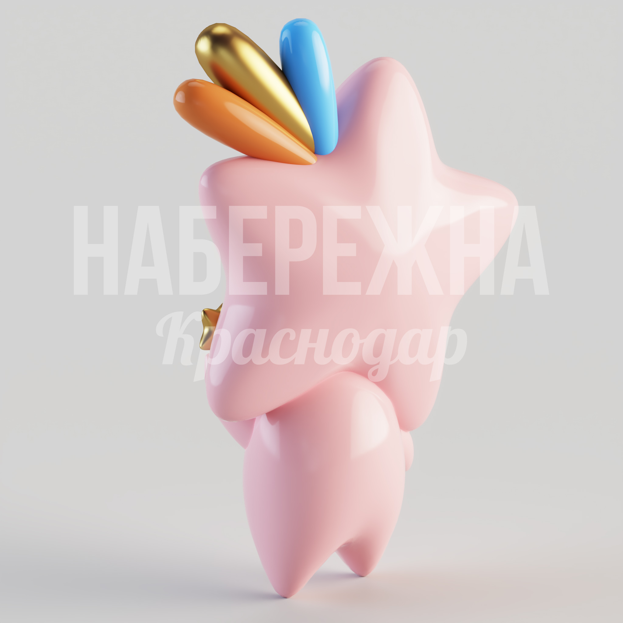 Звездочка Fofoe - фото 3