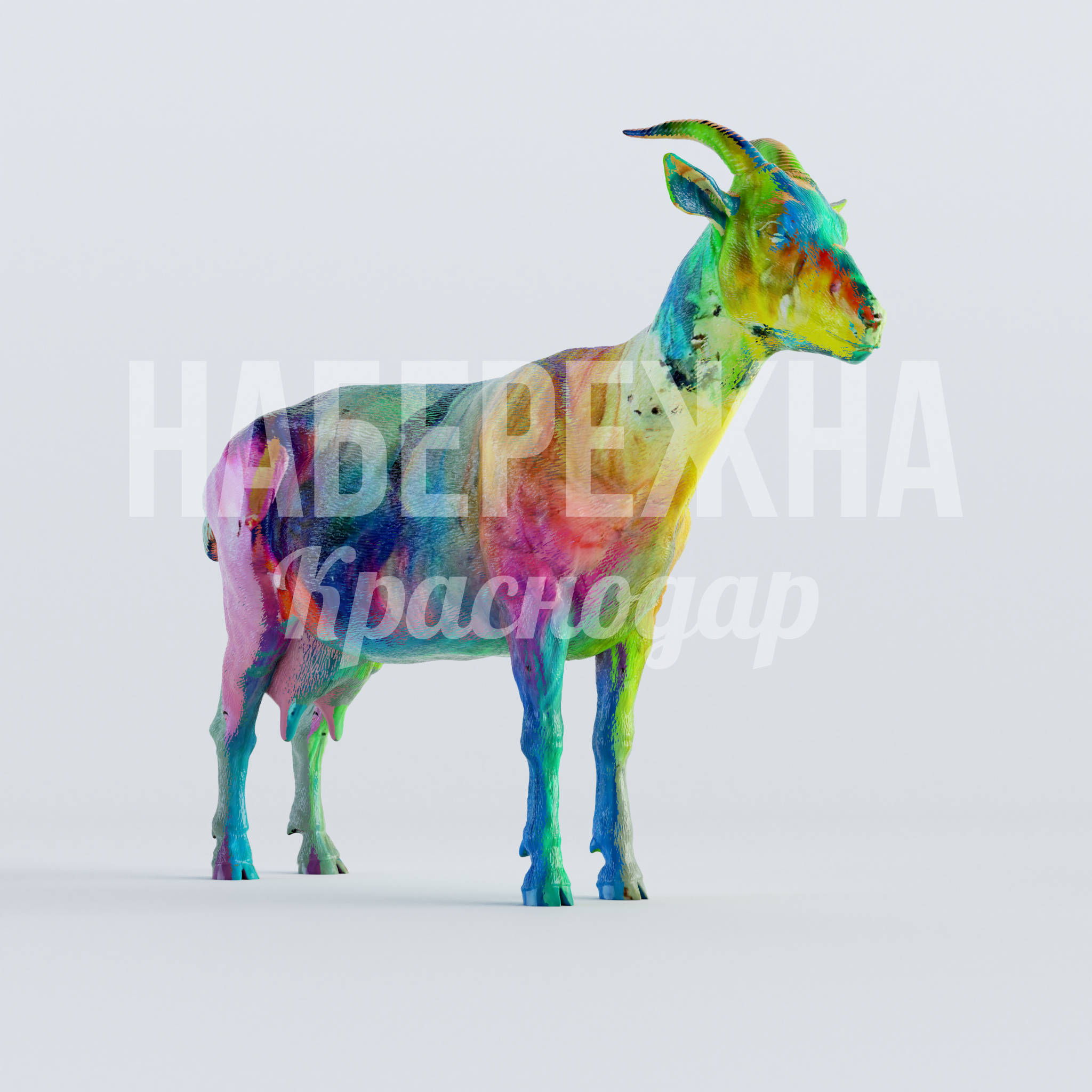 Козочка Gufbavfa — купить, STF-22.045 | Набережна Козочка Gufbavfa - купить, 400x1360x1000 мм, Стеклопластик