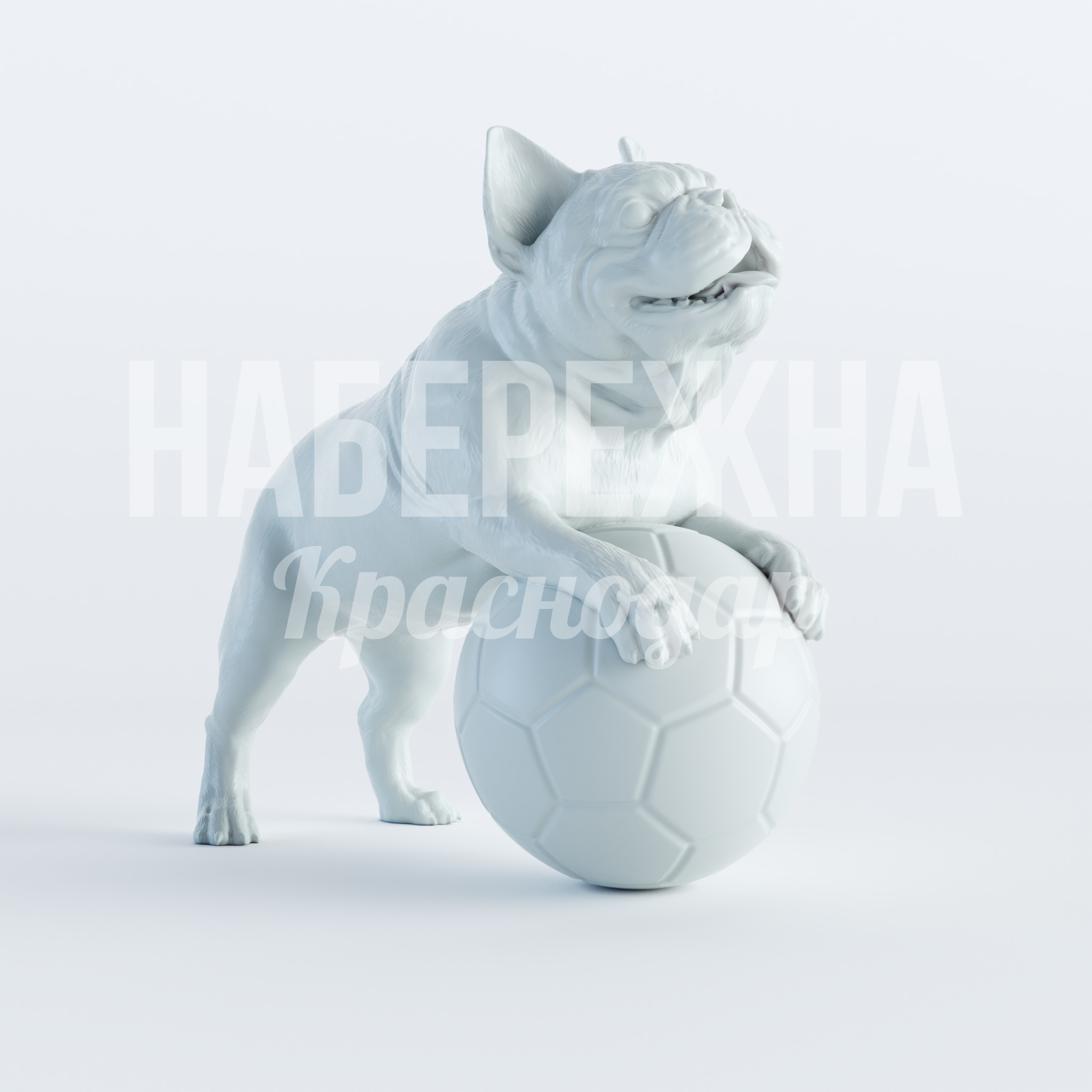 Бульдог "Svinyuka" 460x1020x1000 мм. STF-22.046 Фигура бульдога с футбольным мячом для оформления спортивных зон, детских площадок и парков. Яркий акцент.