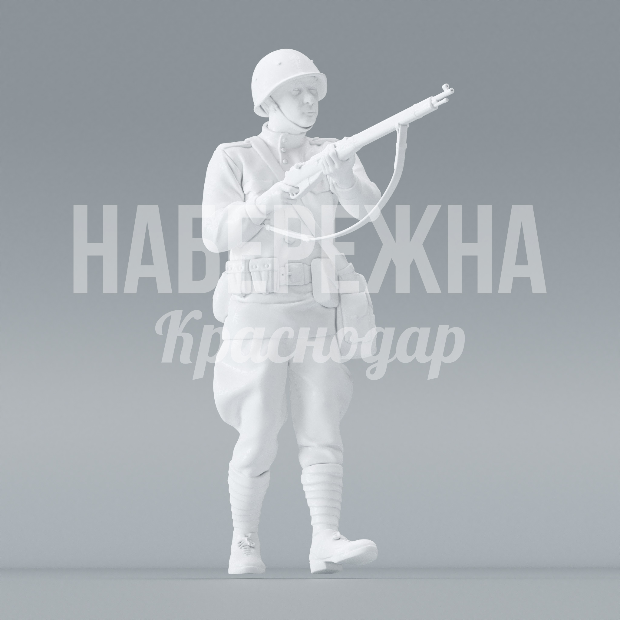 Солдат "Захаров" — купить, STF-22.048 | Набережна Солдат "Захаров" 1470x675x1870 мм. STF-22.048 Фигура солдата в полный рост с оружием для мемориальных комплексов. Стойкая к осадкам и УФ, не требует ухода.