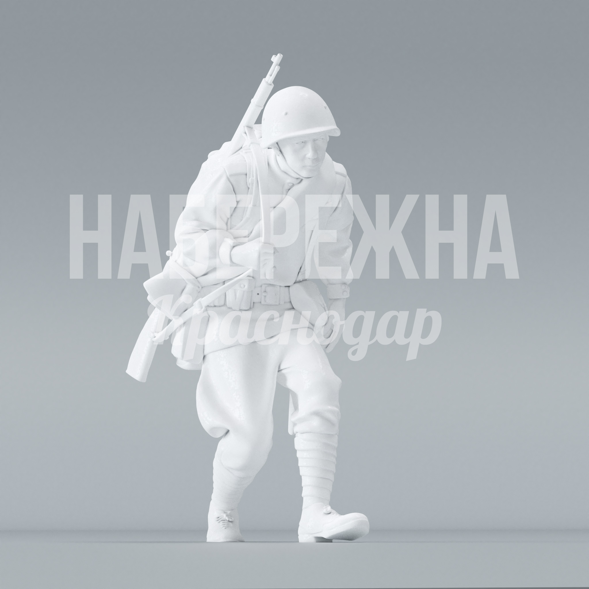 Солдат "Макаров" — купить, STF-22.049 | Набережна Солдат "Макаров" 920x720x1600 мм. STF-22.049 Фигура солдата в полной экипировке с оружием для мемориалов и патриотических экспозиций, выдерживает уличные условия.