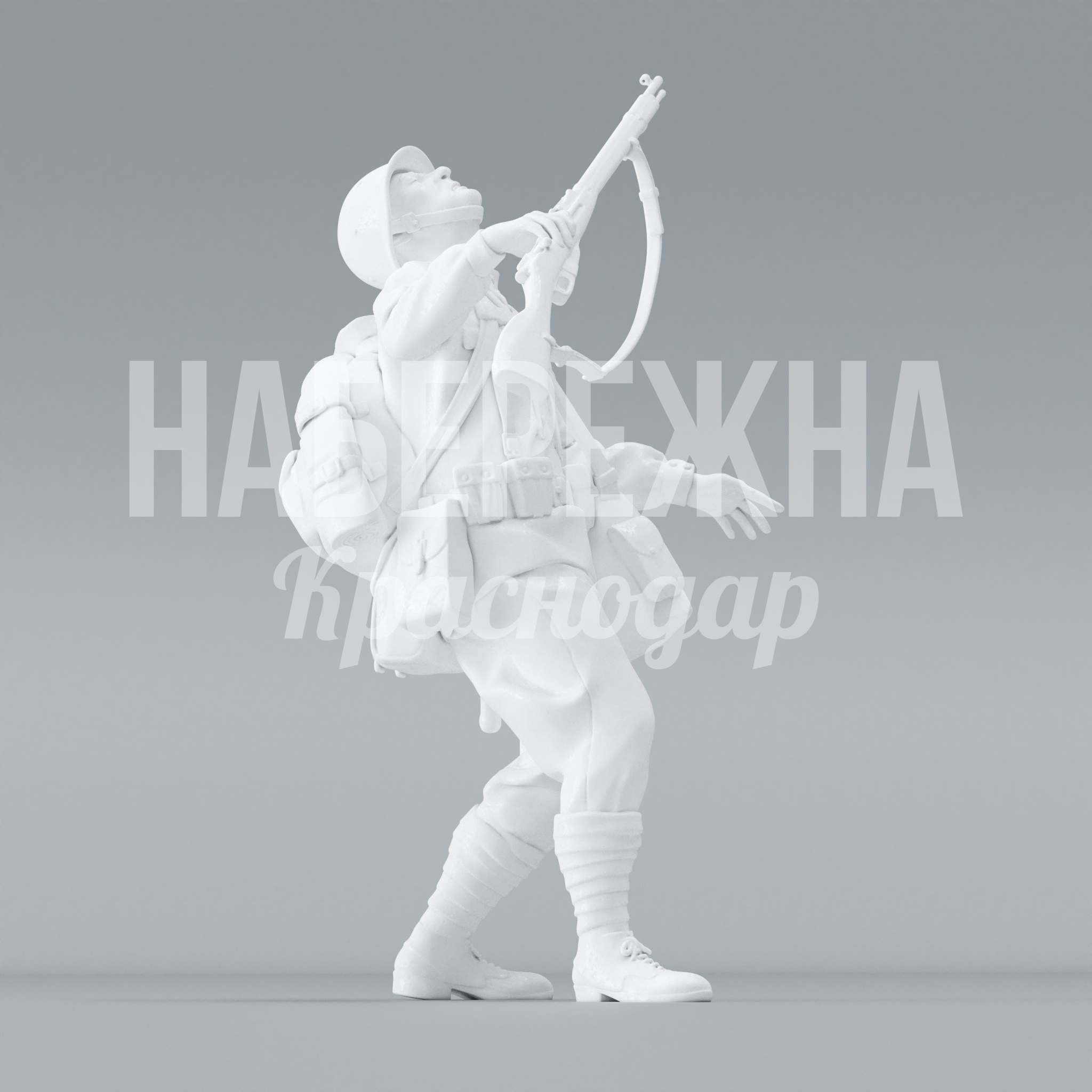 Солдат "Егоров" 1480x1500x1750 мм. STF-22.055 Фигура солдата с луком для мемориалов и парков. Детальная проработка элементов снаряжения, стойкость к погодным условиям.