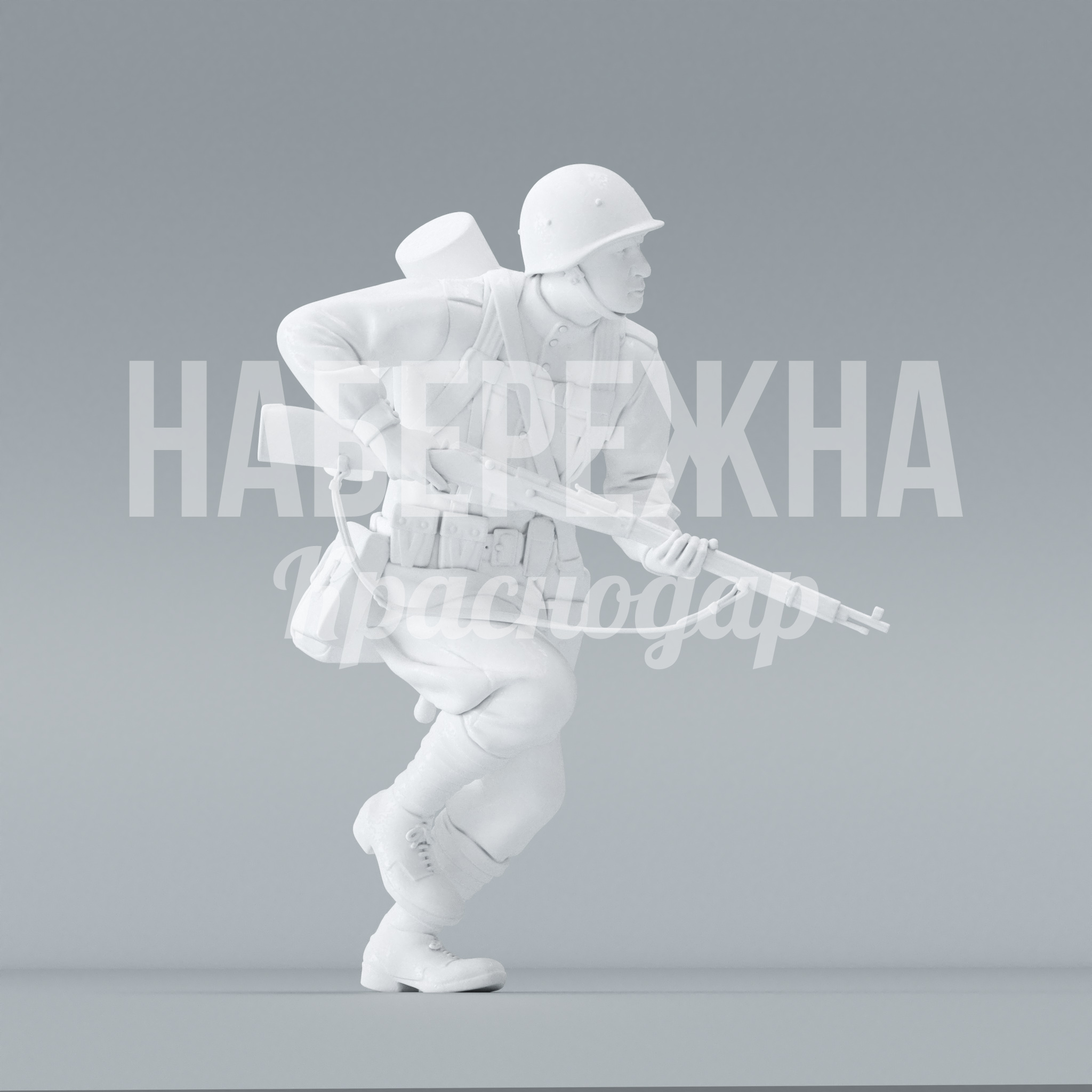 Солдат "Алексеев" — купить, STF-22.057 | Набережна Солдат "Алексеев" 1600x1450x1800 мм. STF-22.057 Фигура солдата с рюкзаком и автоматом для патриотических мемориалов и парков. Детализированная проработка формы.