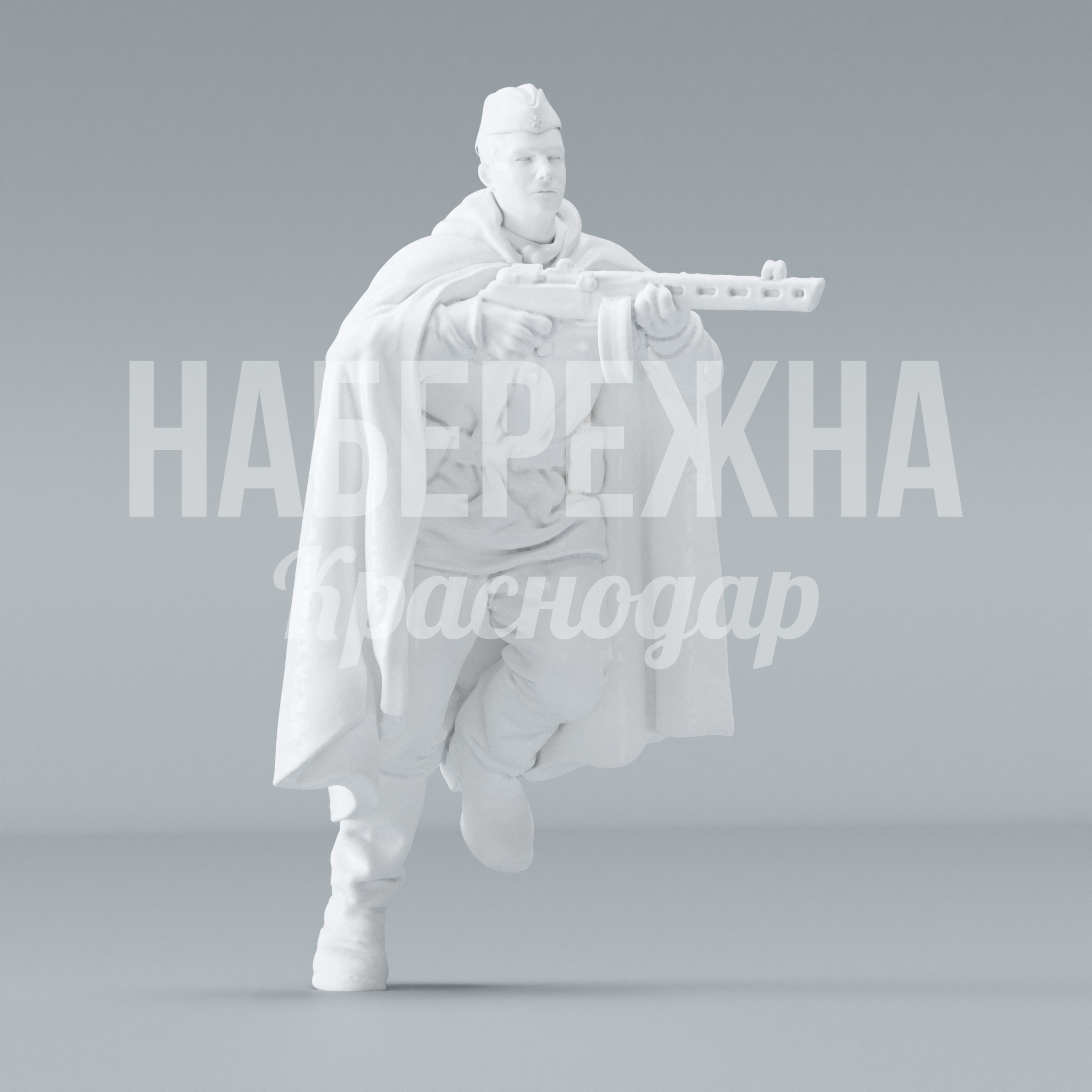 Солдат "Петров" 900x930x1600 мм. STF-22.063 Скульптура солдата для мемориальных комплексов и парков Победы. Устойчива к осадкам и перепадам температур.