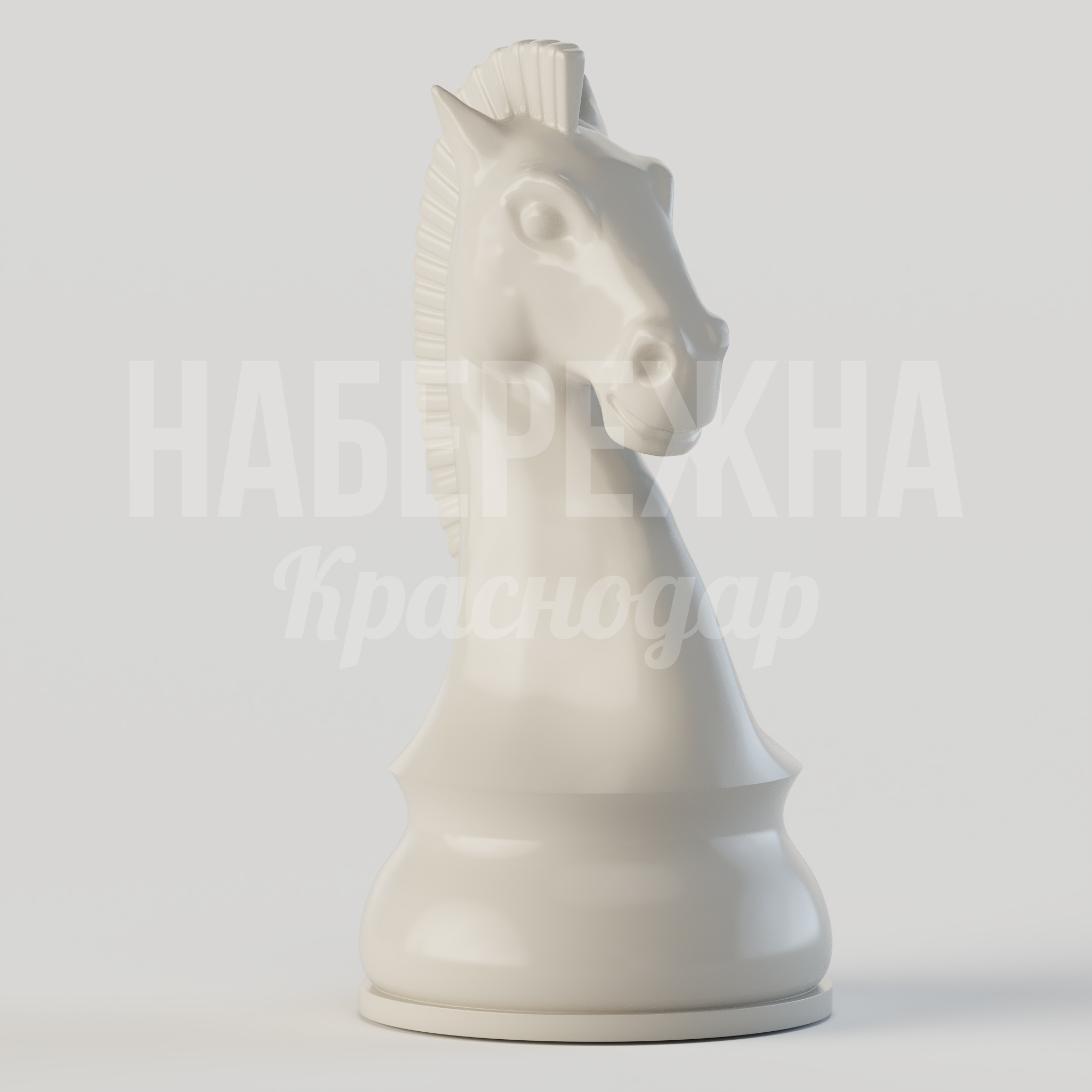 Шахматная фигура "Конь" - фото 1