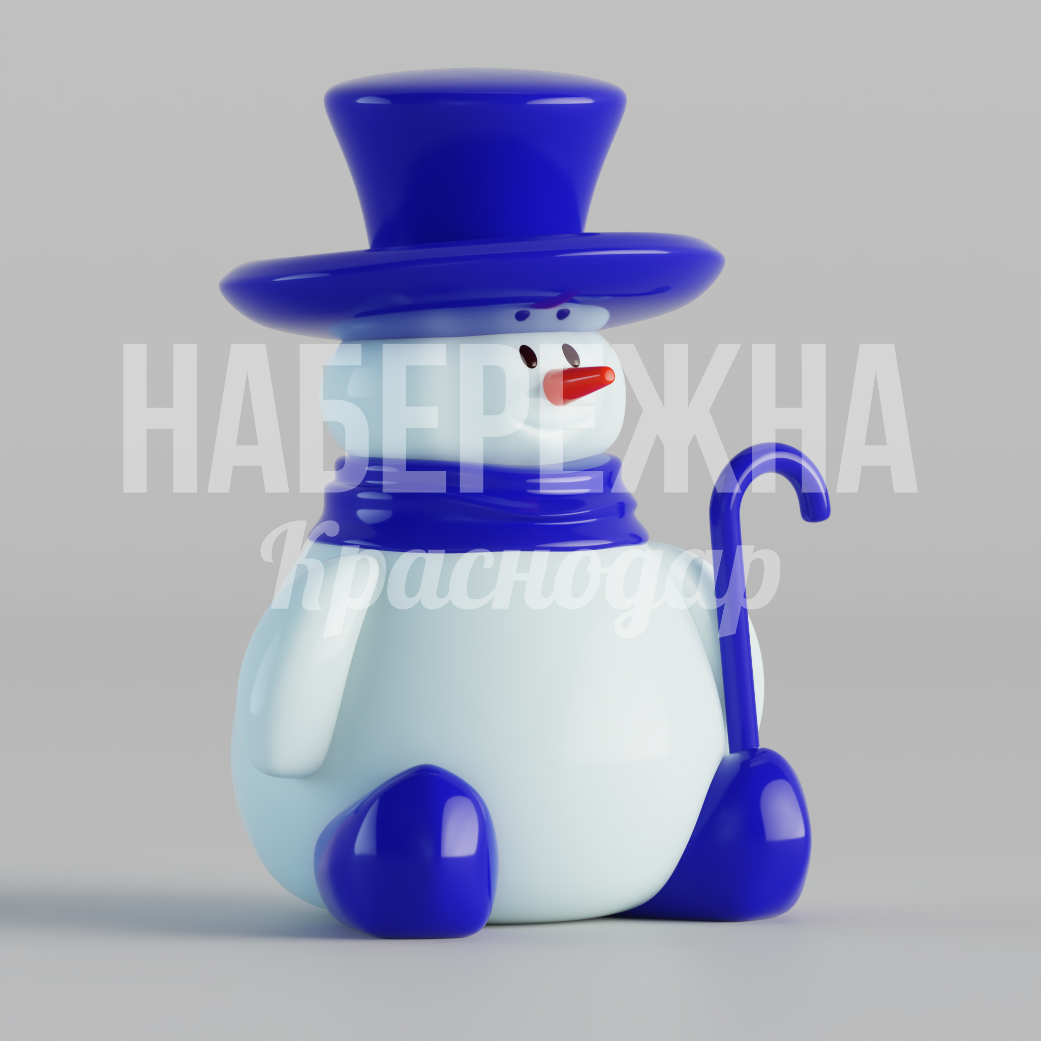 Снеговичок Yeyröi 600x780x1000 мм. STF-23.001 Декоративная фигура снеговика с зонтом для праздничного оформления парков и площадей, создаёт новогоднюю атмосферу.