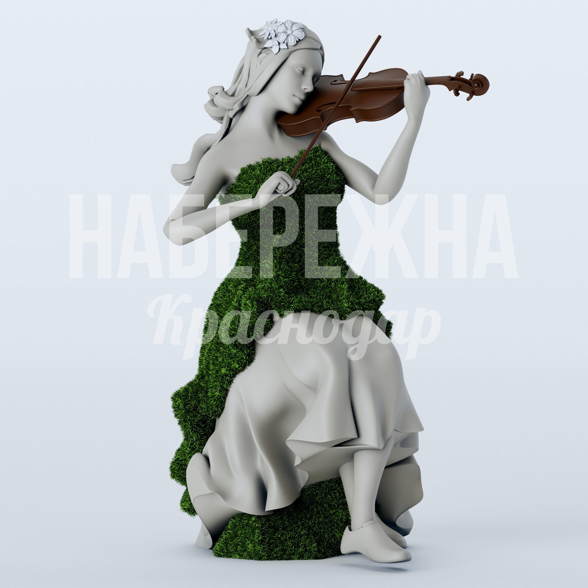 Скрипачка Finirve 900x1100x1800 мм. STF-23.009 Скульптура скрипачки с покрытием из искусственной травы для оформления парков и культурных пространств города.