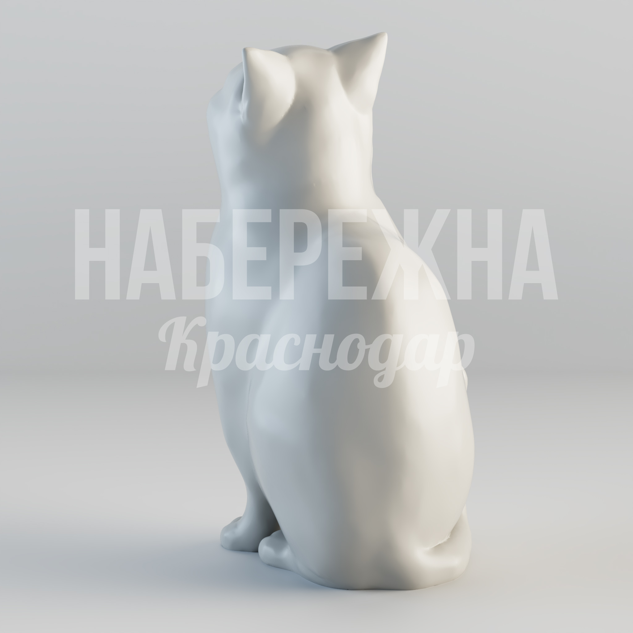 Котик Göyce - заказать, Животные, Стеклопластик