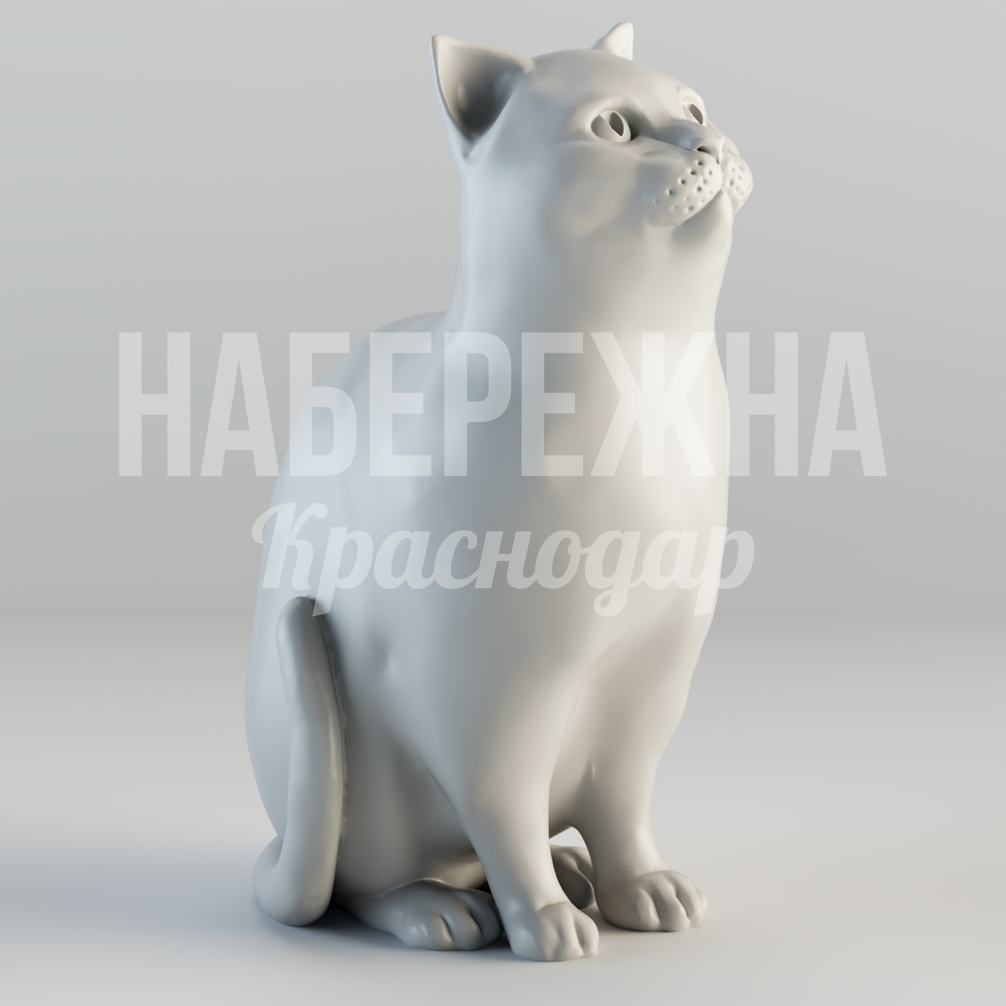 Котик Göyce 530x460x900 мм. STF-24.007 Скульптура кота из композитного материала для декора общественных пространств и создания уютной атмосферы.