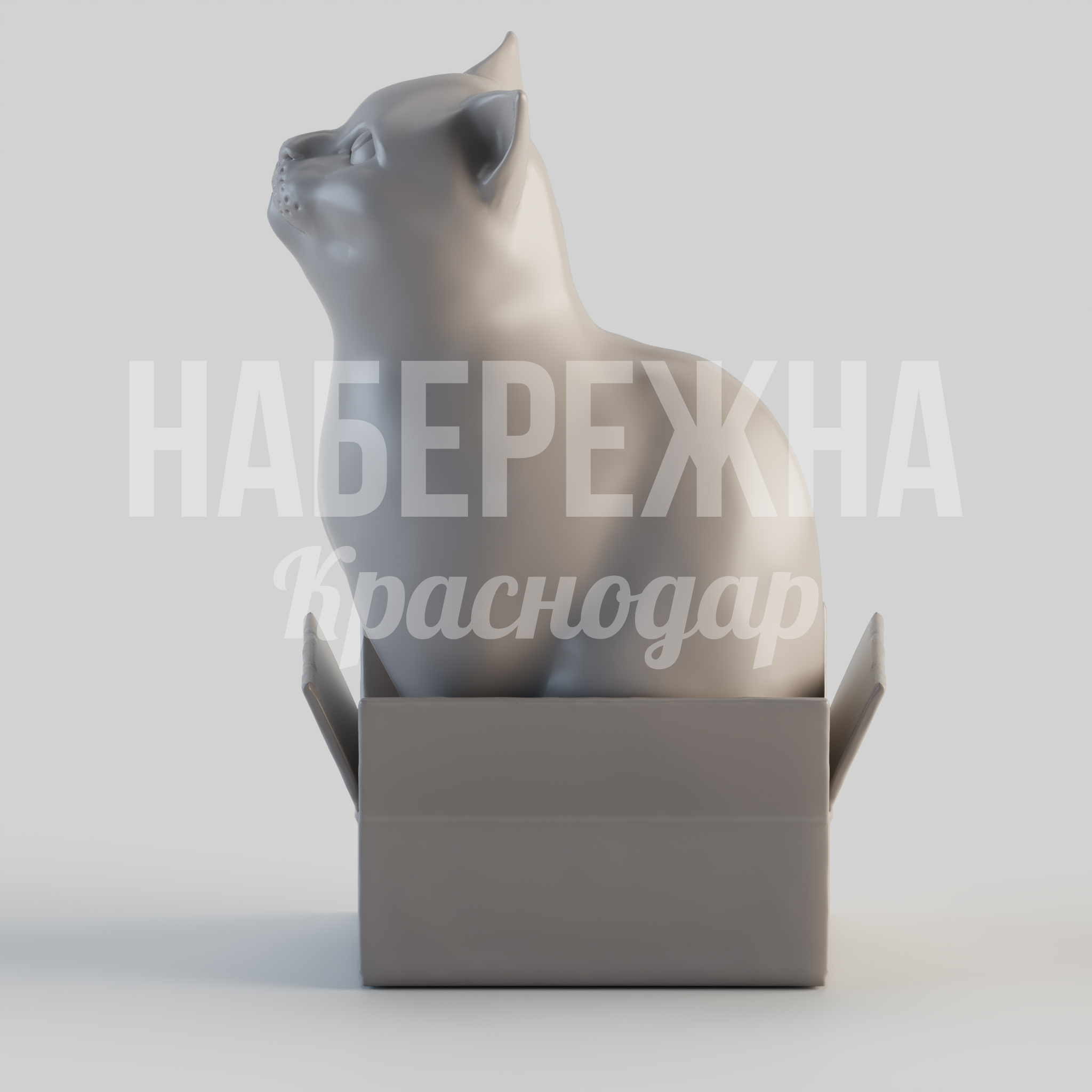 Кот Шрёдингера - купить, 670x530x1000 мм, МПК