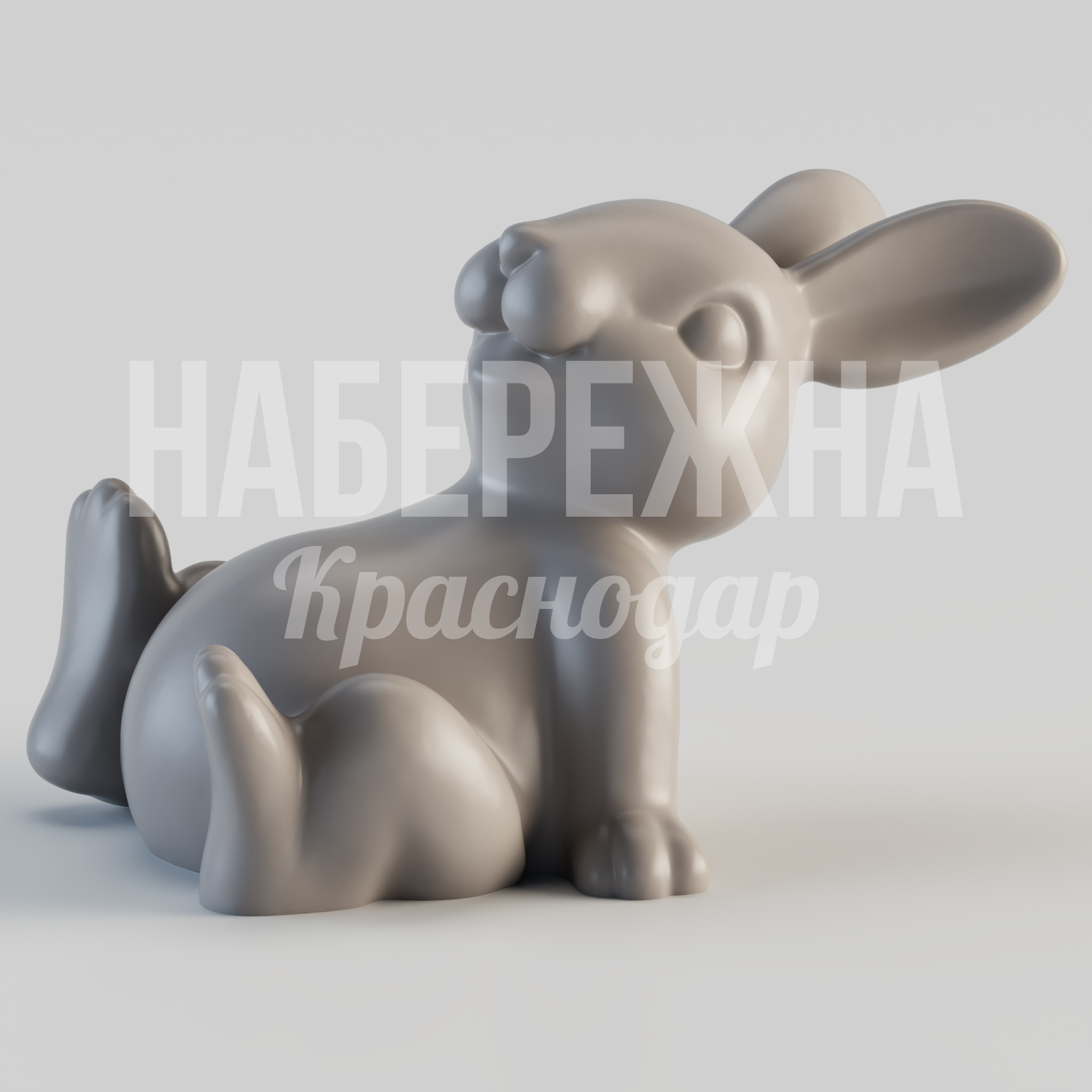 Зайчик Mojbo — купить, STF-24.010-3 | Набережна Зайчик Mojbo - купить, 2100x1750x1250 мм, Стеклопластик