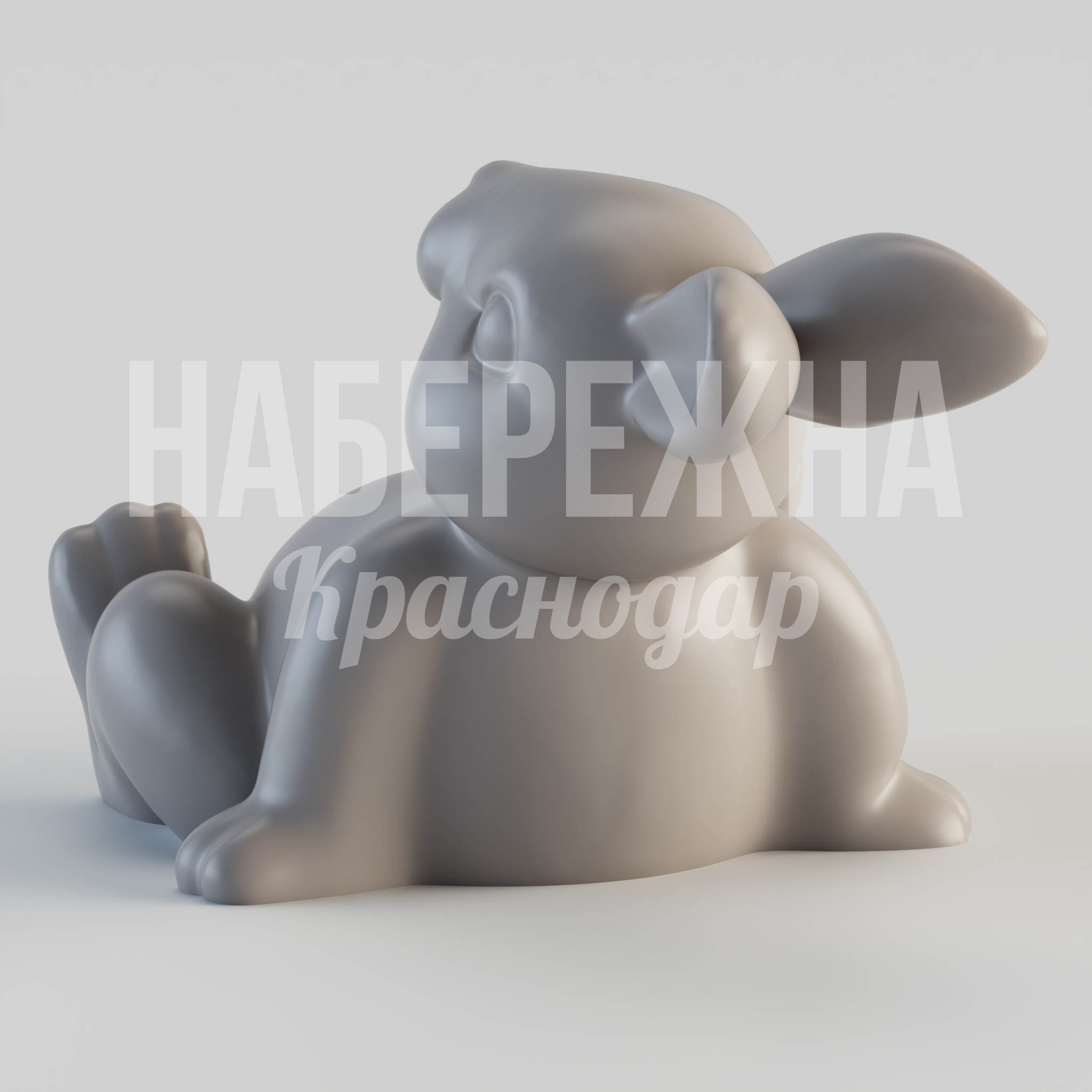 Зайчик Mojbo — купить, STF-24.010-3 | Набережна Зайчик Mojbo - заказать, Персонажи, Стеклопластик