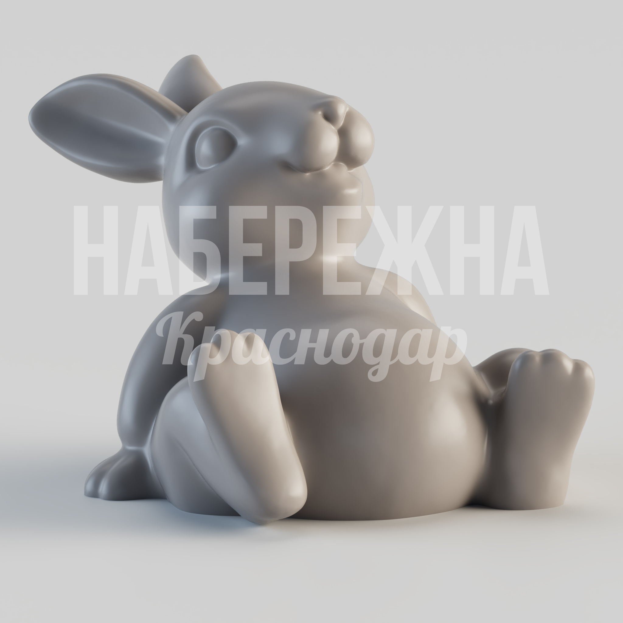 Зайчик Mojbo — купить, STF-24.010-3 | Набережна Зайчик Mojbo 2100x1750x1250 мм. STF-24.010-3 Декоративная фигура зайчика для детских площадок и парков. Атмосферный элемент благоустройства, привлекает посетителей.