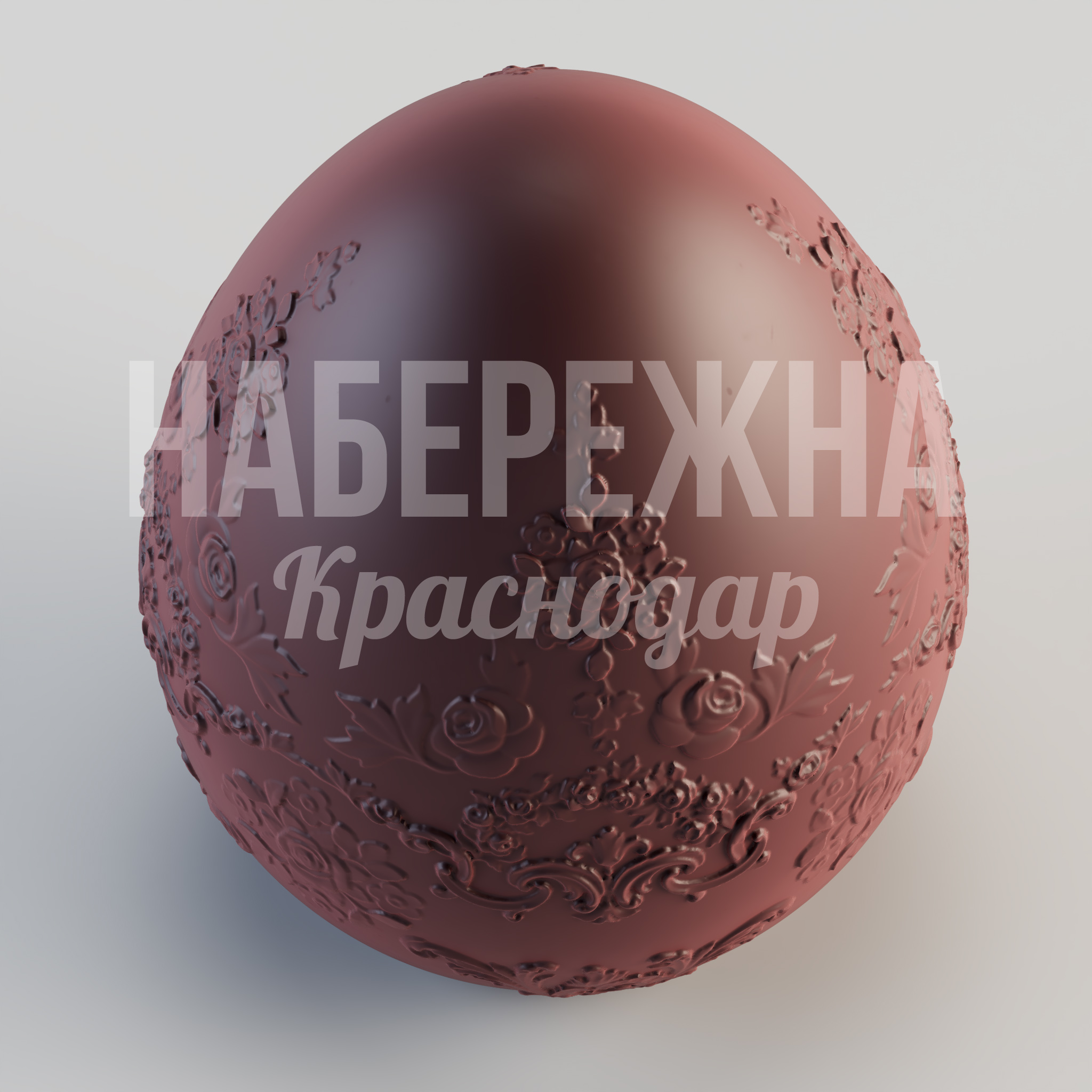 Яйцо Faber - купить, 1240x1240x1500 мм, Стеклопластик