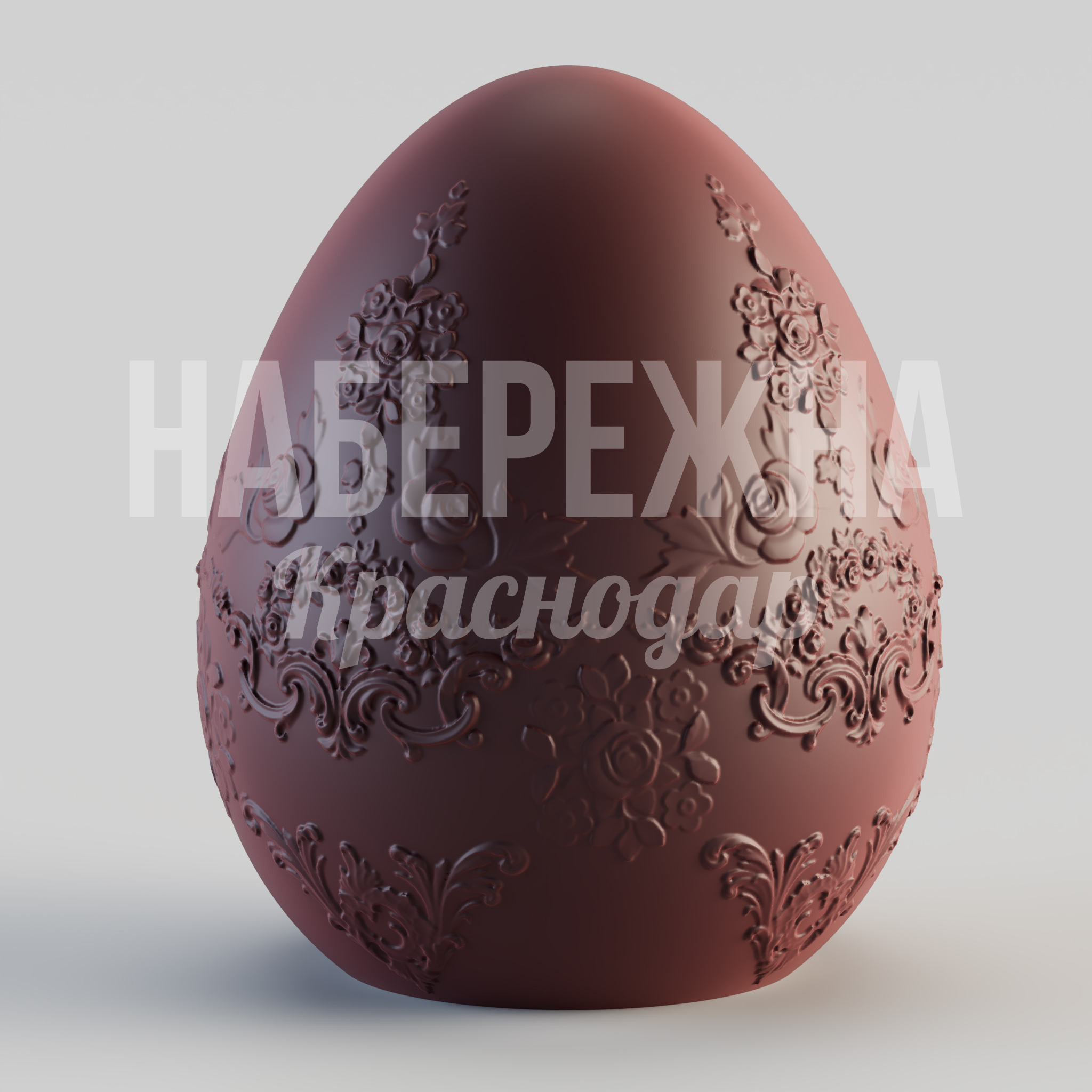 Яйцо Faber 1240x1240x1500 мм. STF-24.010 Декоративное яйцо с объёмным растительным орнаментом для праздничного оформления городских пространств и парков.