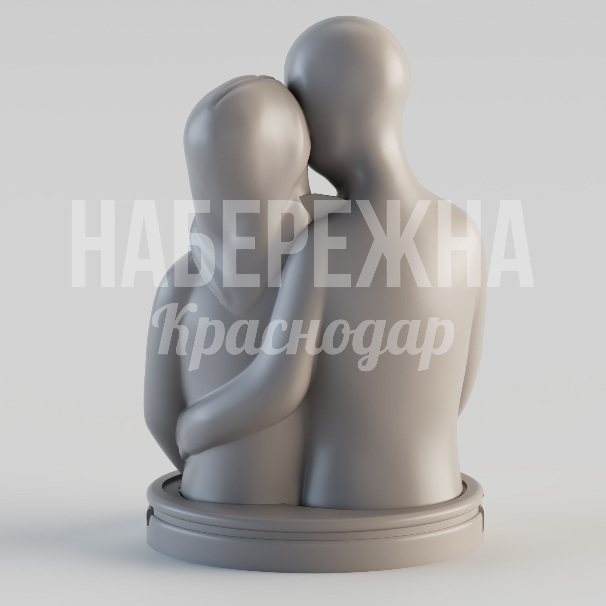 Арт объект "Тепло любви" - заказать, Эмоции, Подсветка, Стеклопластик