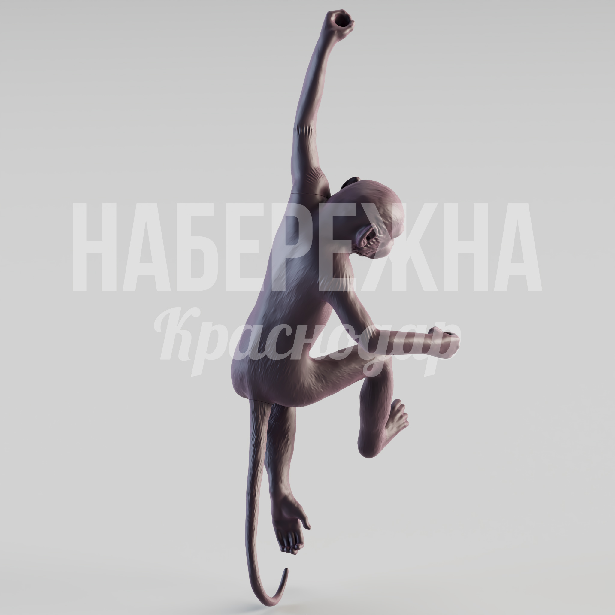 Обезьяна Kipbapbu - купить, 700x700x1250 мм, Стеклопластик