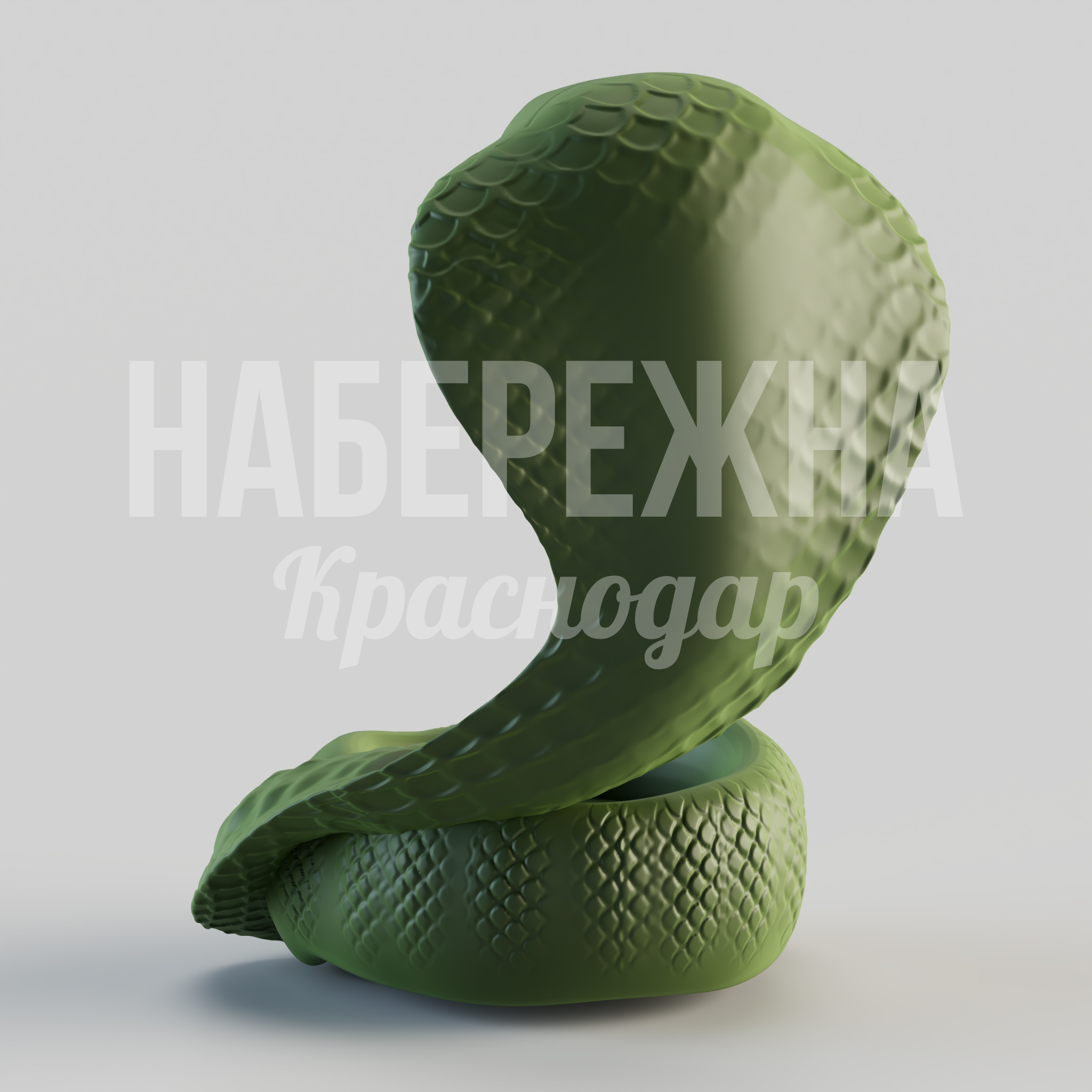 Кобра Jasni - заказать, Животные, Стеклопластик