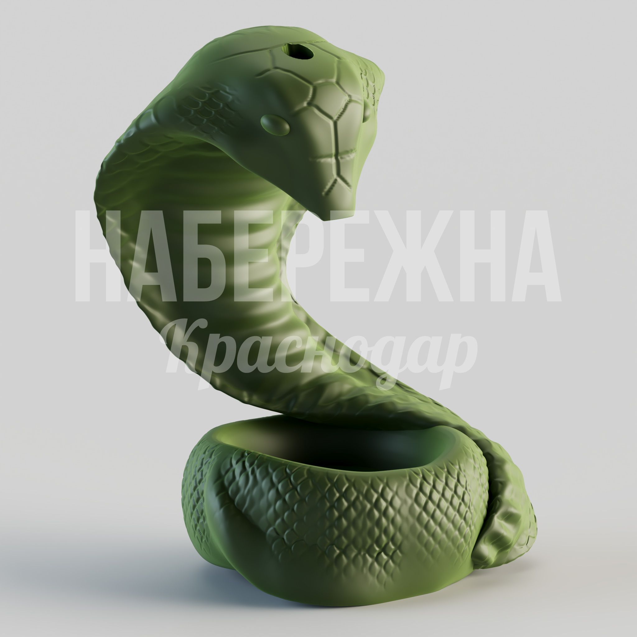 Кобра Jasni 600x800x1000 мм. STF-24.018 Урна в форме змеи с рельефной фактурой чешуи. Привлекает внимание к раздельному сбору отходов в парках и зонах отдыха.