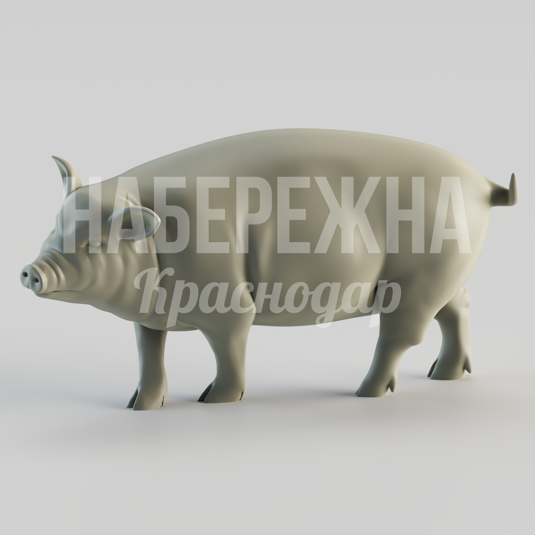 Свинья Bidnö - купить, 3250x1360x1750 мм, Стеклопластик