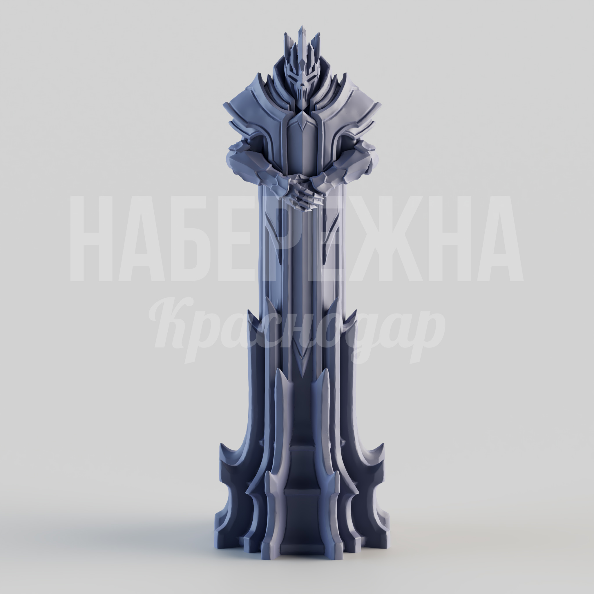 Фентези Шахматы Король - купить, 350x350x950 мм, МПК