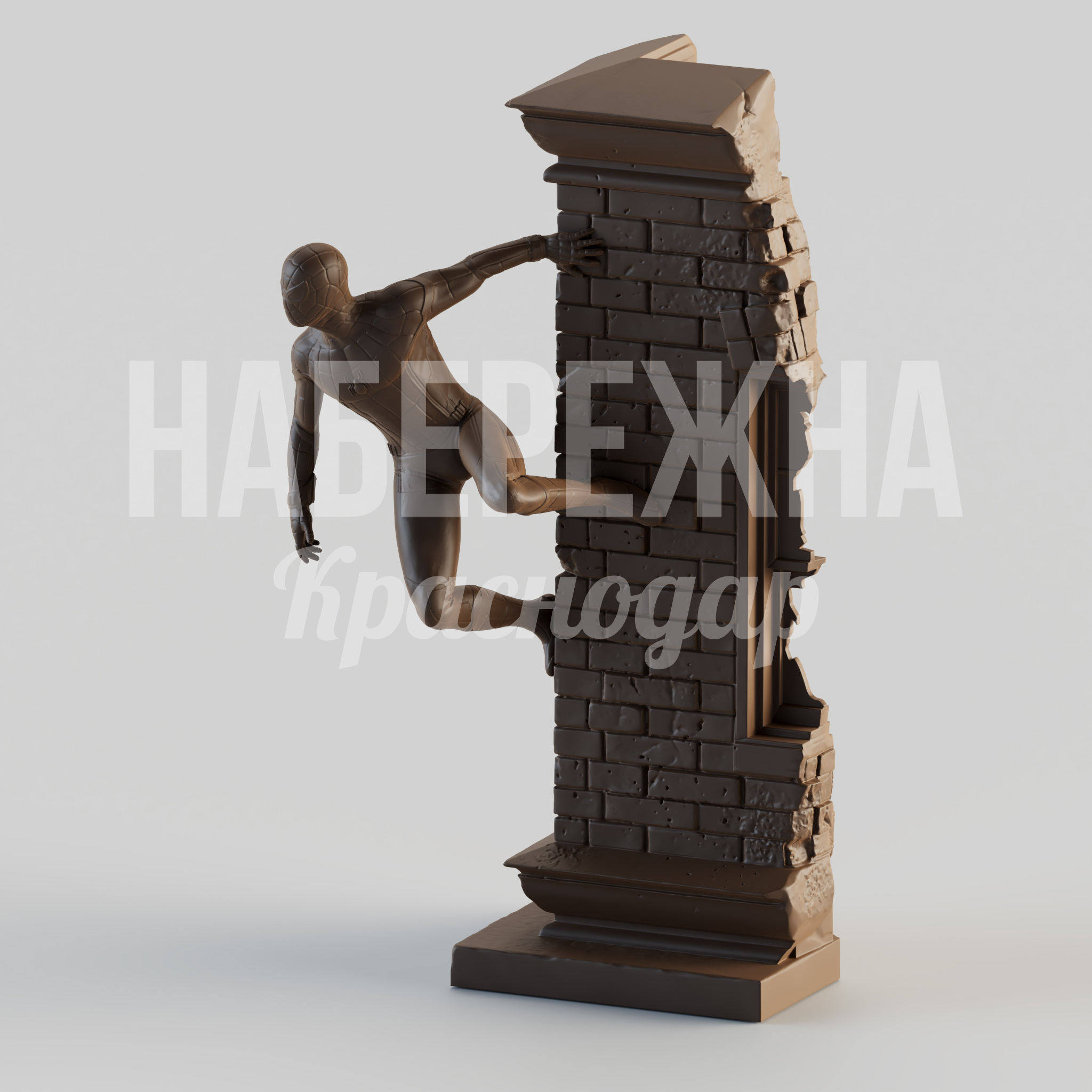 Человек паук на стене - купить, 950x850x1650 мм, Бетон