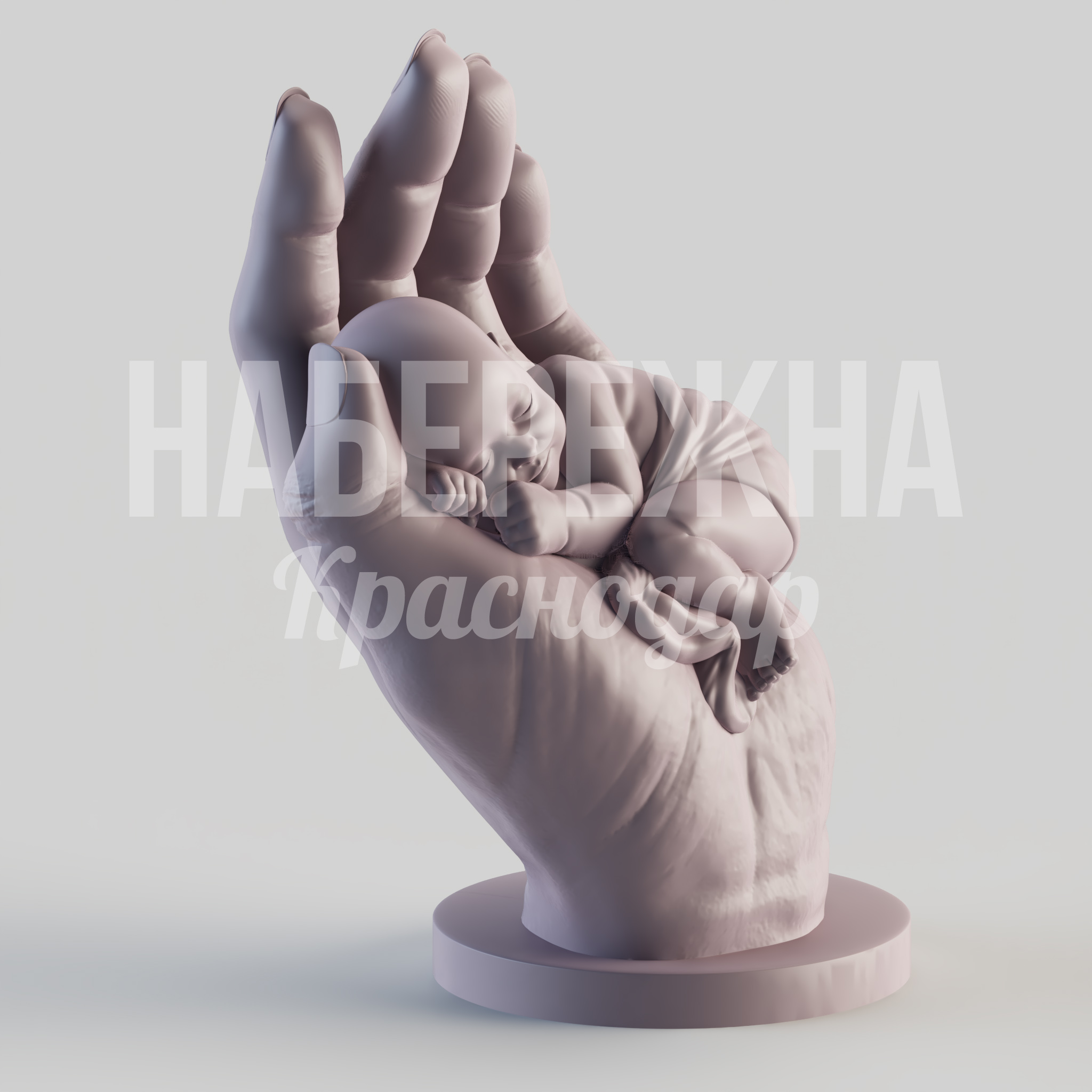 Арт объект "Новая жизнь" 450x550x850 мм. STF-24.026 Арт-объект в виде руки с цветком. Символ возрождения и роста. Привлекает внимание в общественных пространствах.