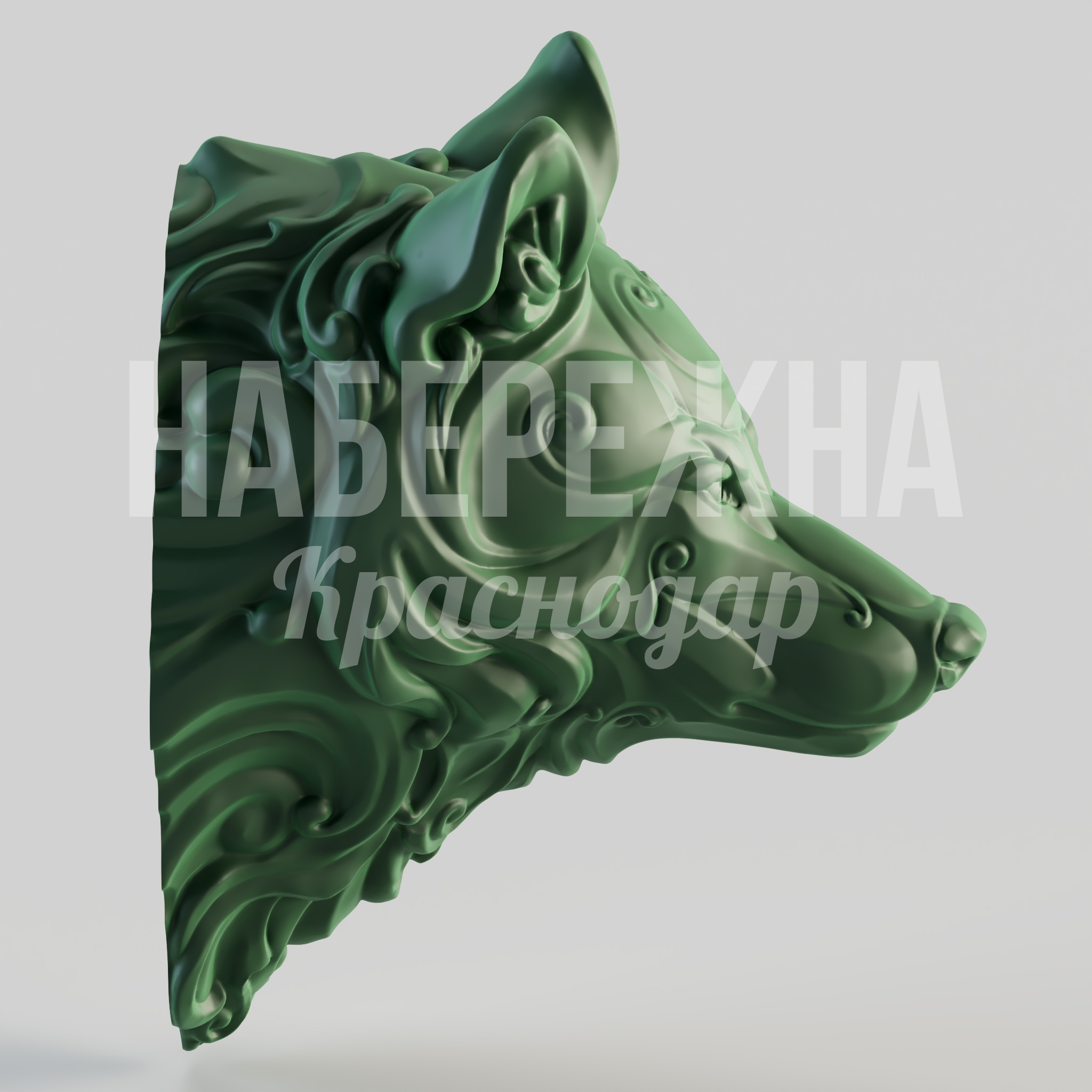 Голова волка Freki - заказать, Животные, Стеклопластик