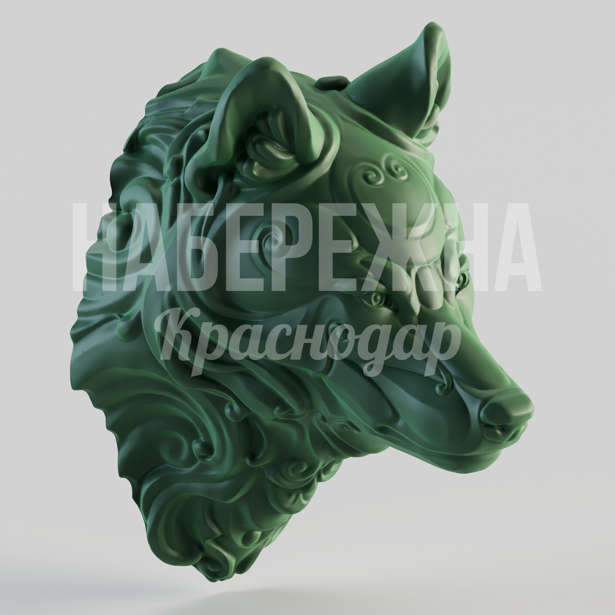 Голова волка Freki 1200x1500x1900 мм. STF-24.033 Скульптура головы волка с детальной проработкой для входных групп и парковых зон, усиливает индивидуальность пространства.