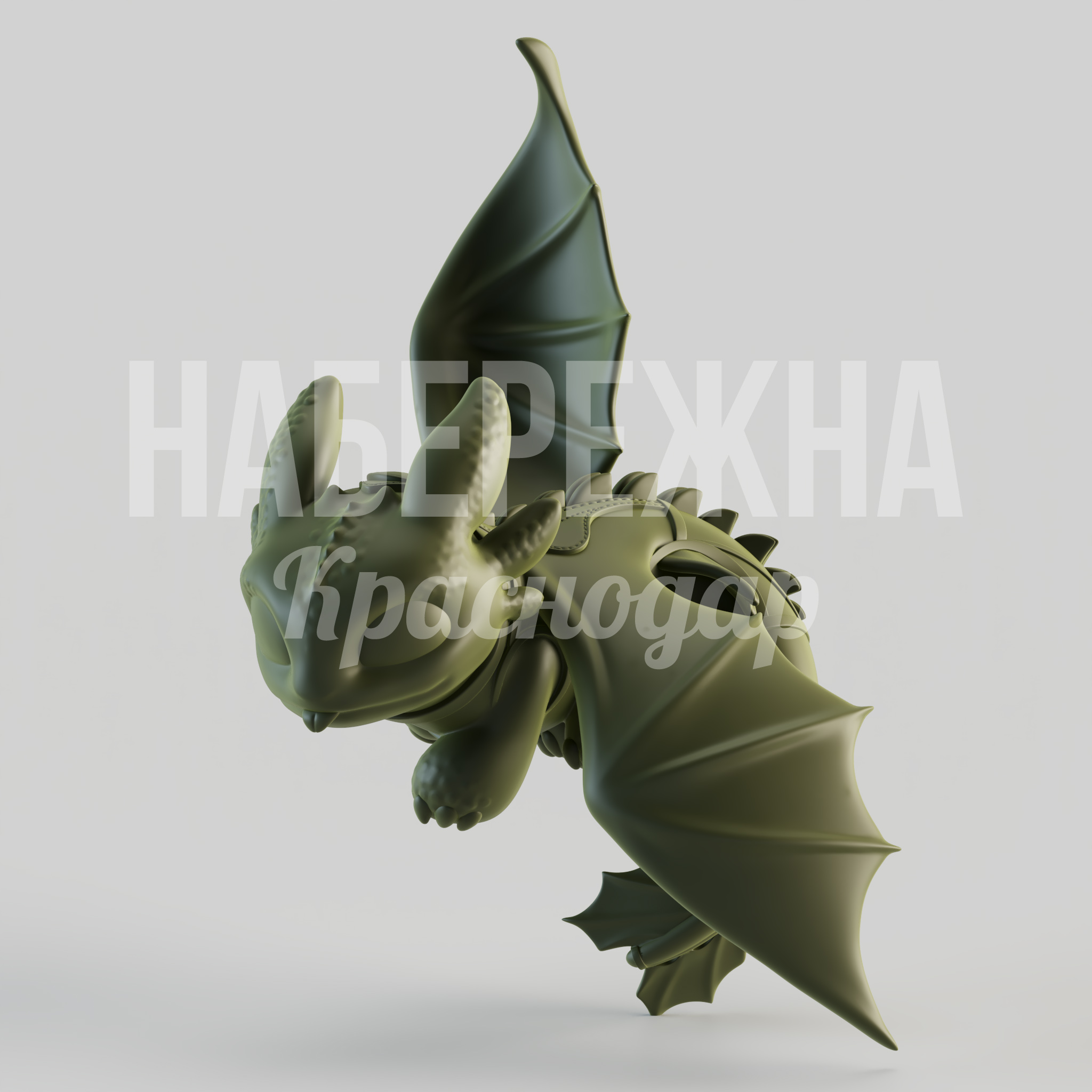 Дракон Baby Беззубик 500x630x750 мм. STF-24.034 Декоративная фигура дракона из стеклопластика для детских зон и парков. Стойкая к погодным условиям, безопасна.