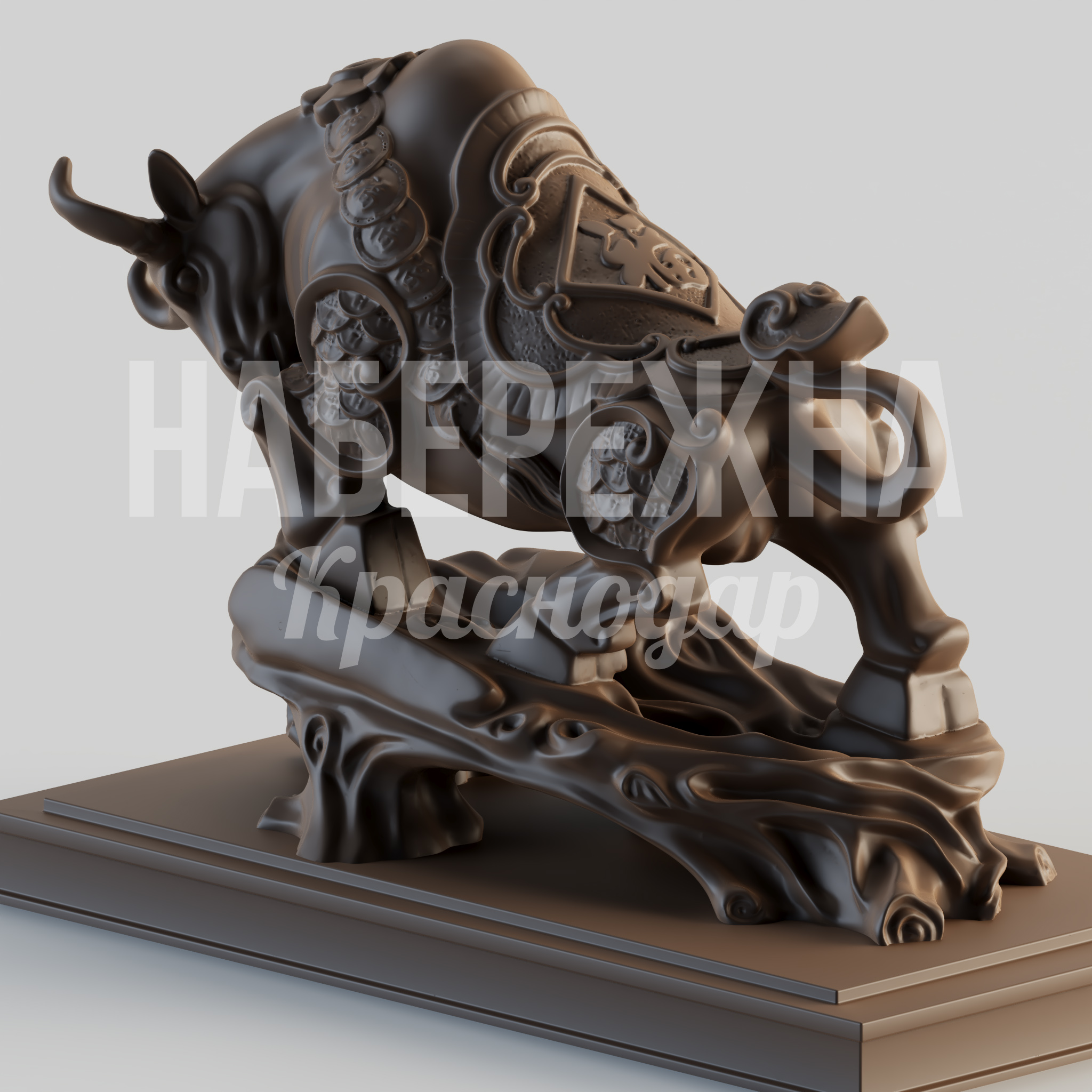 Бык Guillermo - купить, 1100x2270x1500 мм, Металл