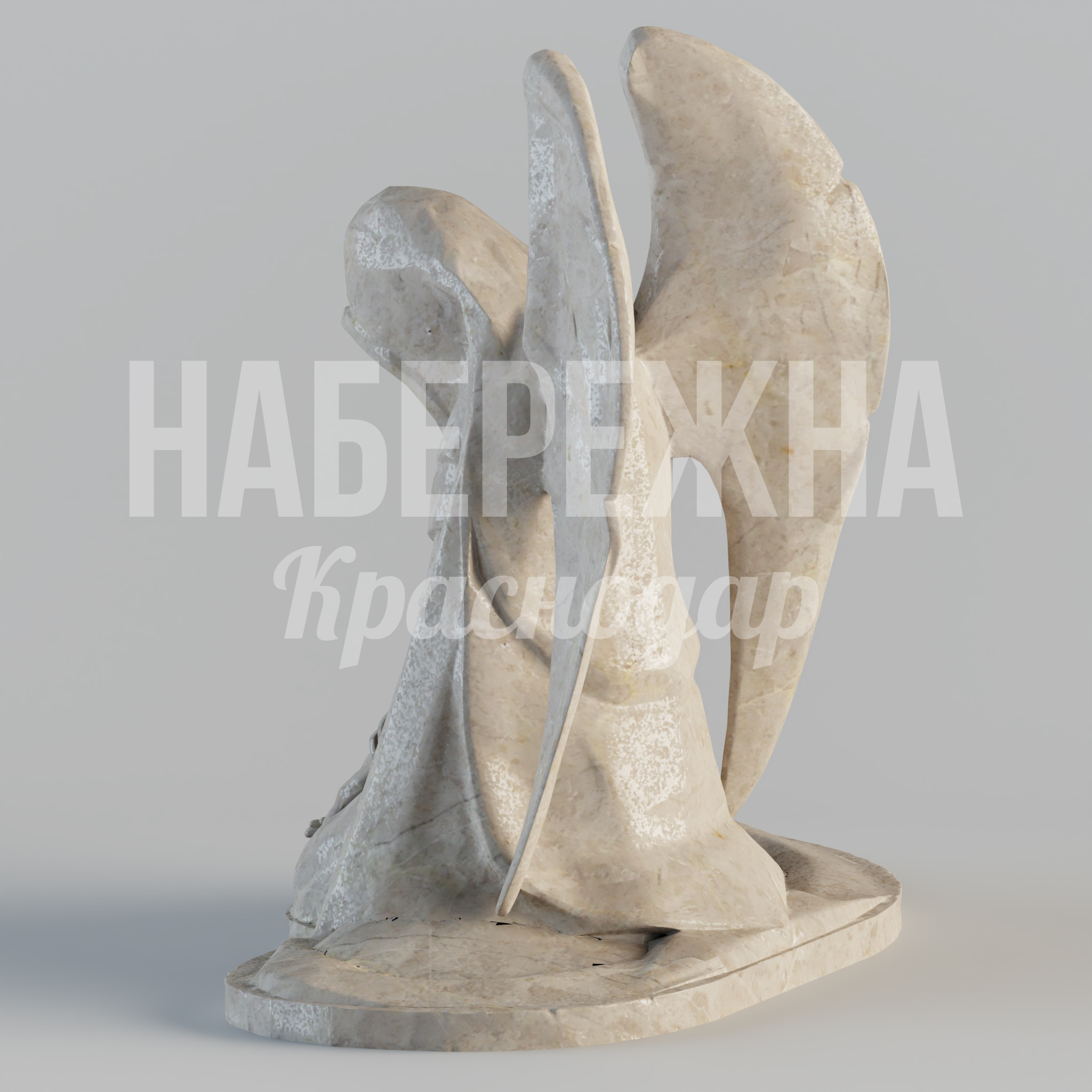 Памятник Mecseön — купить, STF-24.040 | Набережна Памятник Mecseön - заказать, Бюсты и Монументы, Бетон, Металл