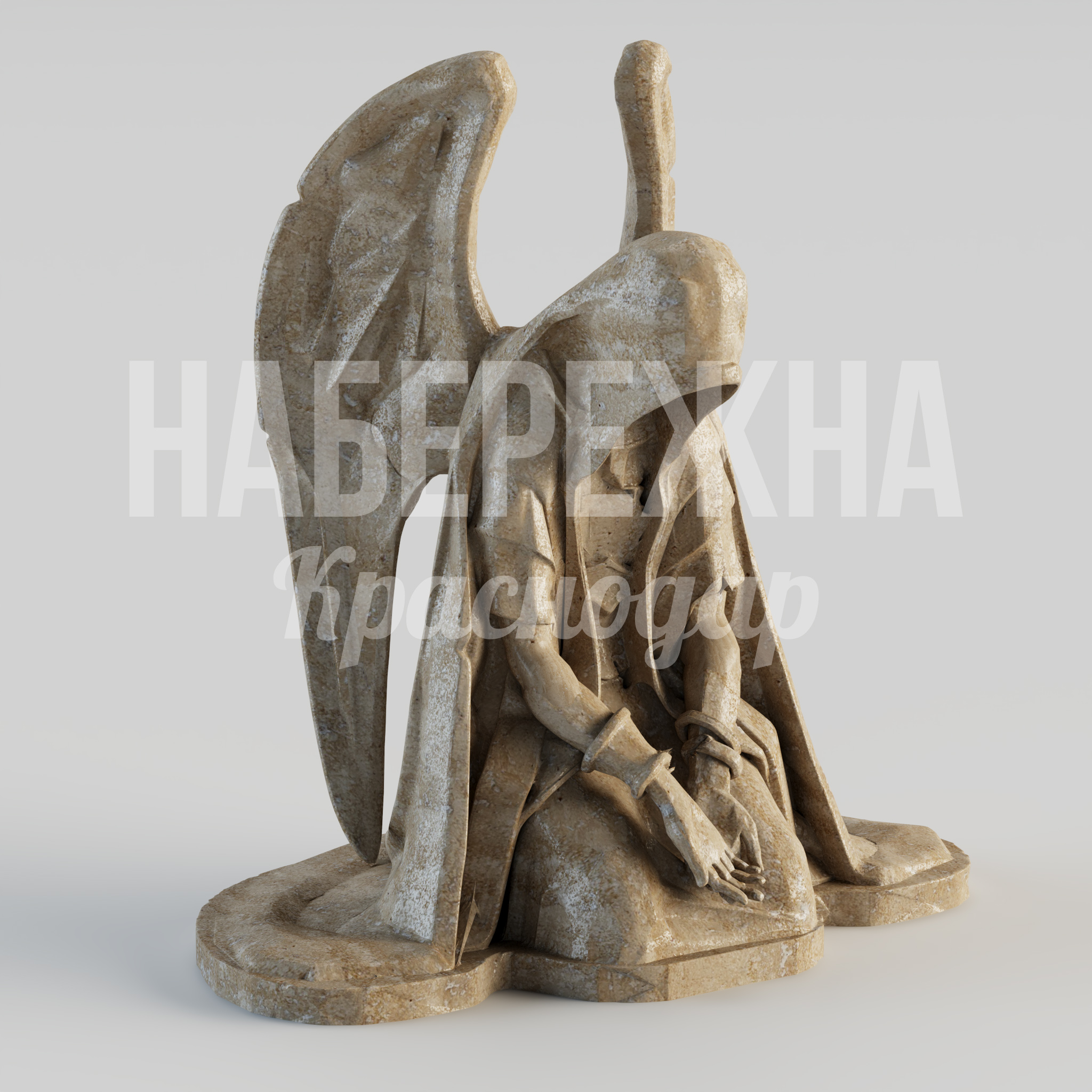 Памятник Mecseön 2000x1600x2250 мм. STF-24.040 Скульптурная композиция «Ангел» для мемориальных зон и парков, стойкая к осадкам и перепадам температур.