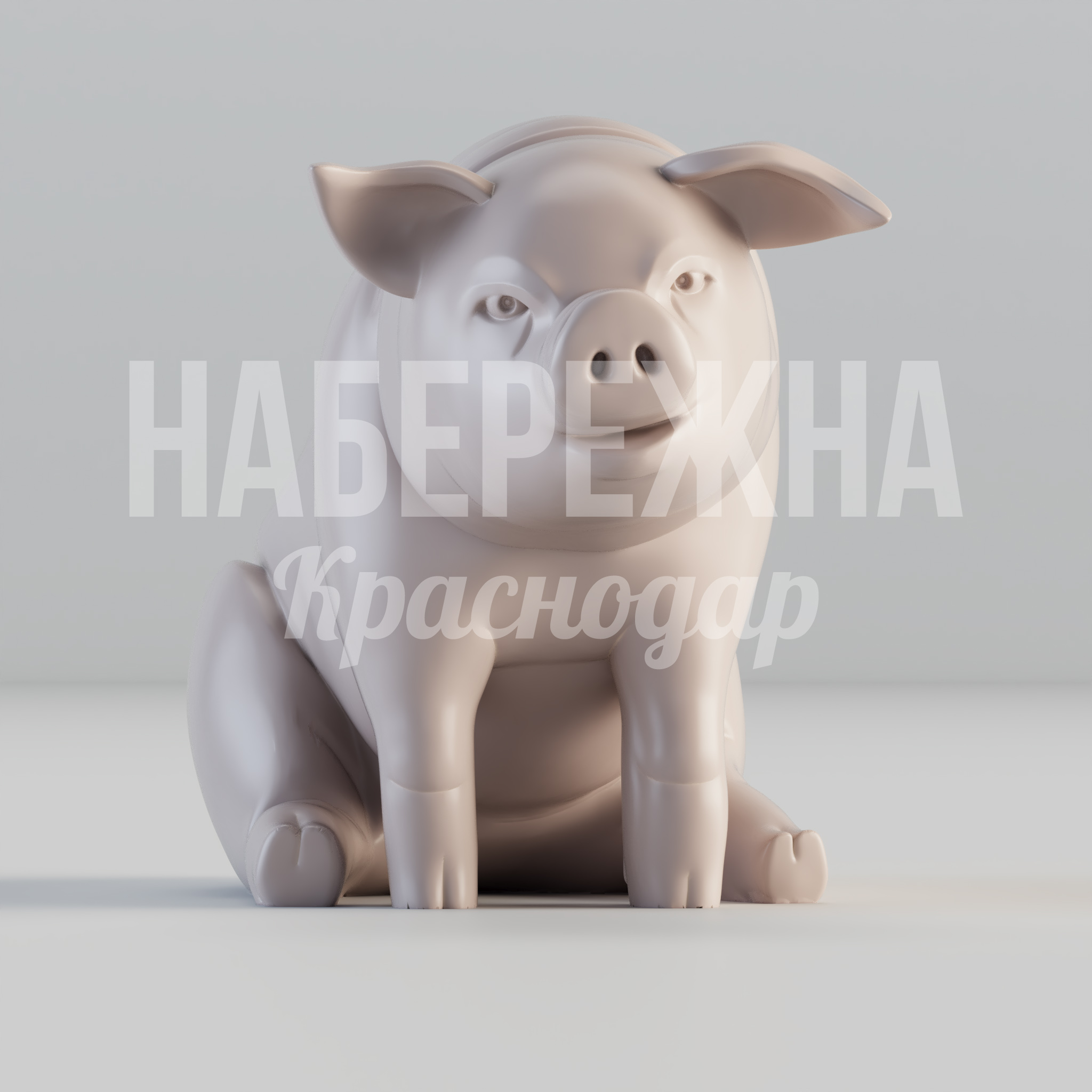 Свинья Sebmåa - купить, 1200x3100x1580 мм, Стеклопластик