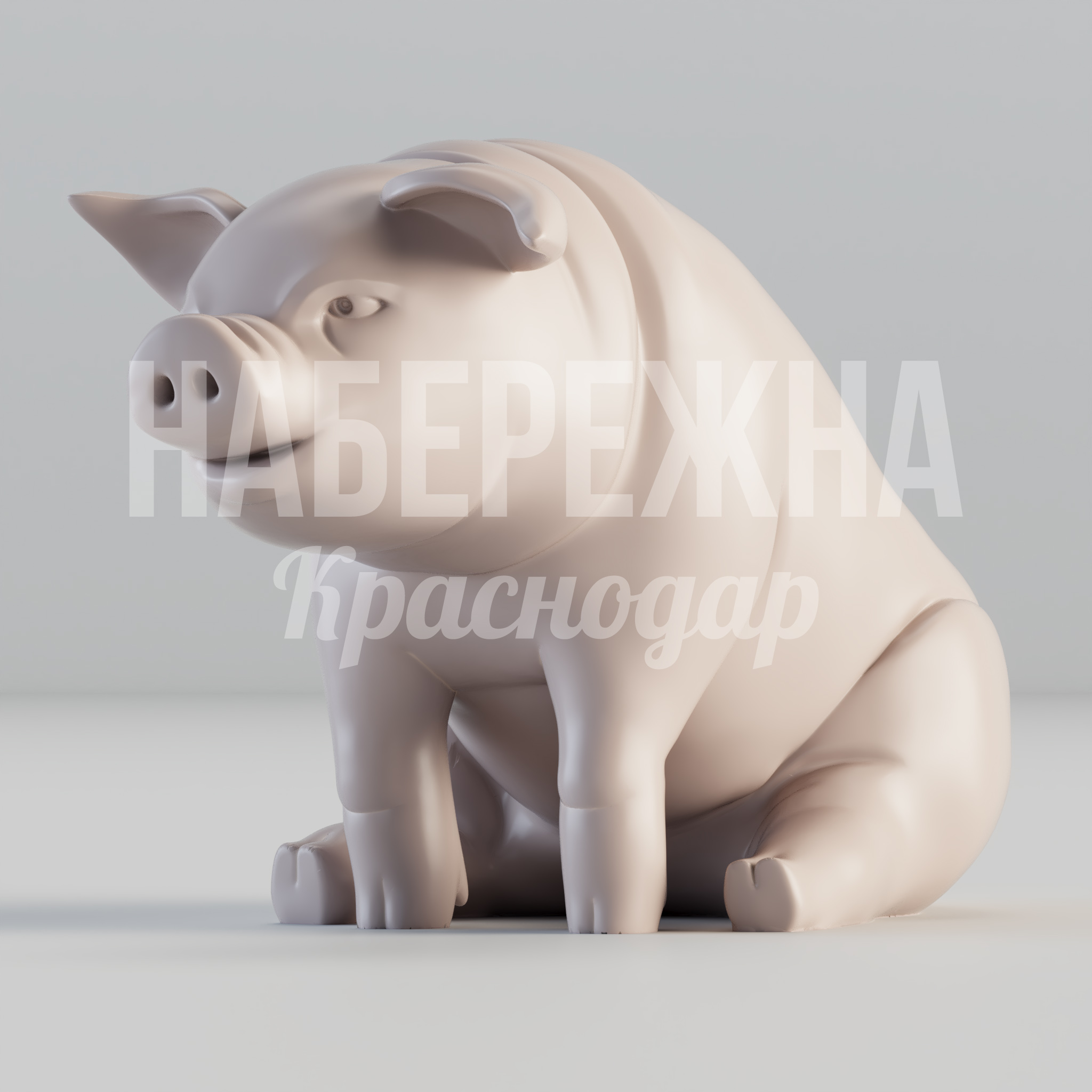 Свинья Sebmåa 1200x3100x1580 мм. STF-24.041-1 Скульптура свиньи из прочного композита. Привлекает внимание посетителей, создаёт запоминающуюся атмосферу.