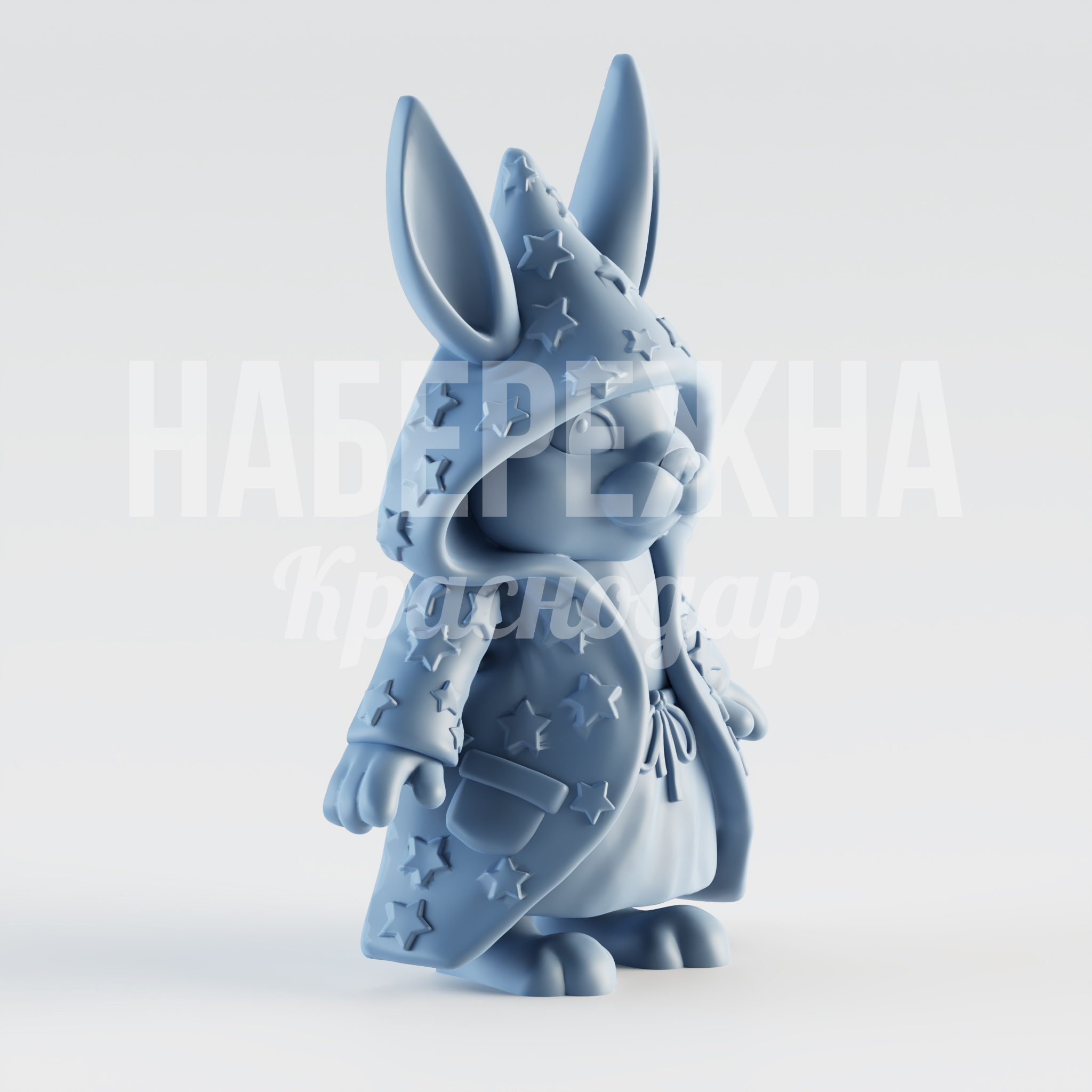 Кролик Fik 320x810x1200 мм. STF-24.045 Фигура кролика с декоративным узором звёзд для оформления детских зон, парков и торговых центров