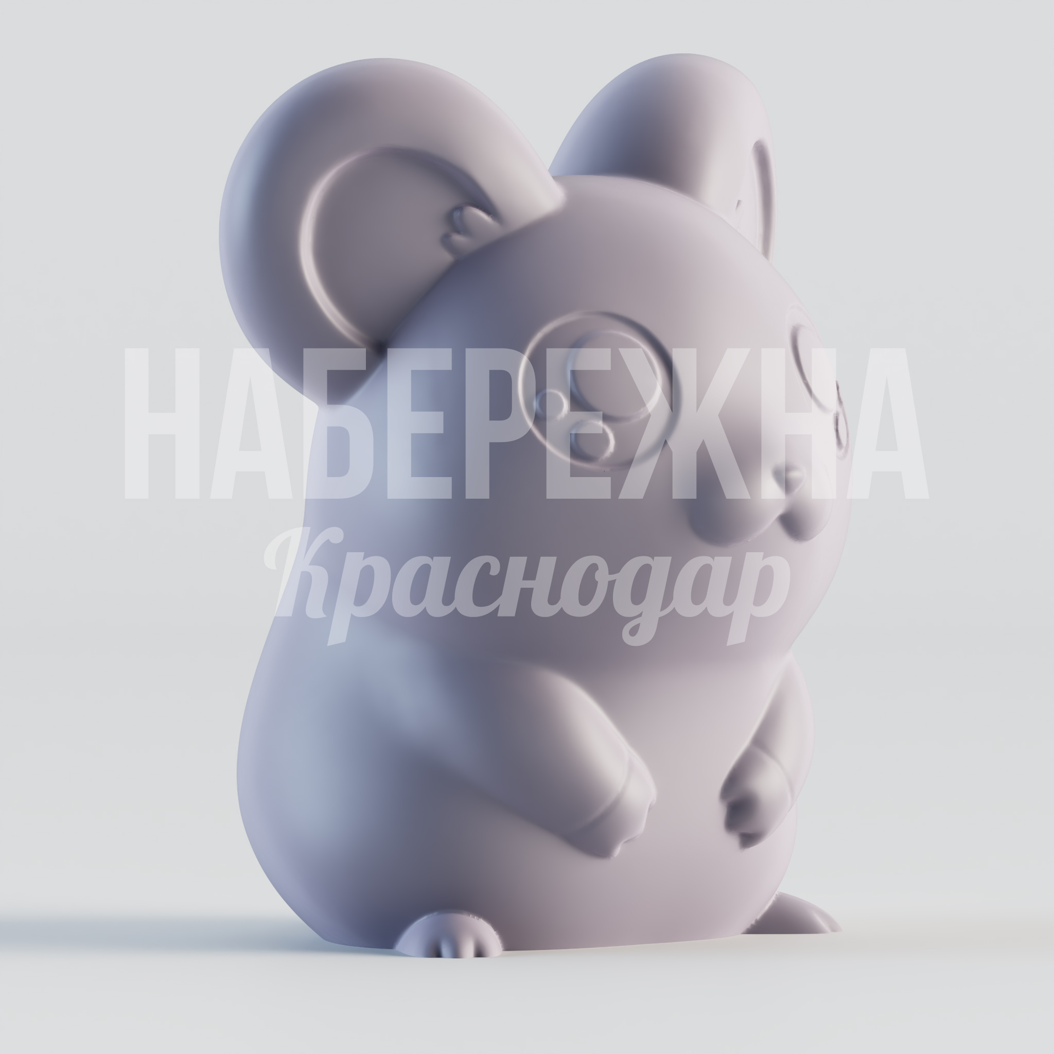 Хомяк Voub - купить, 830x900x1060 мм, Стеклопластик