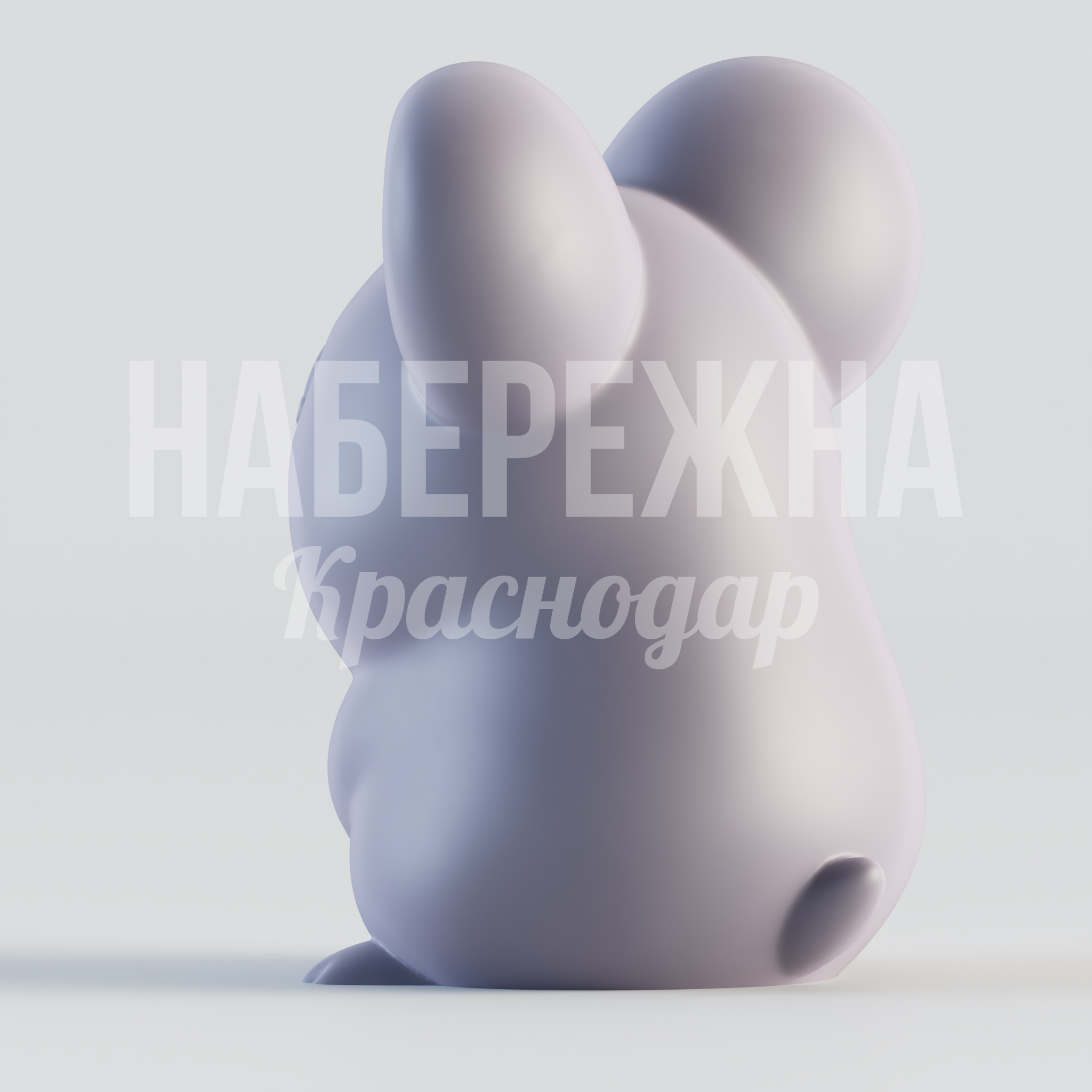 Хомяк Voub - заказать, Персонажи, Стеклопластик